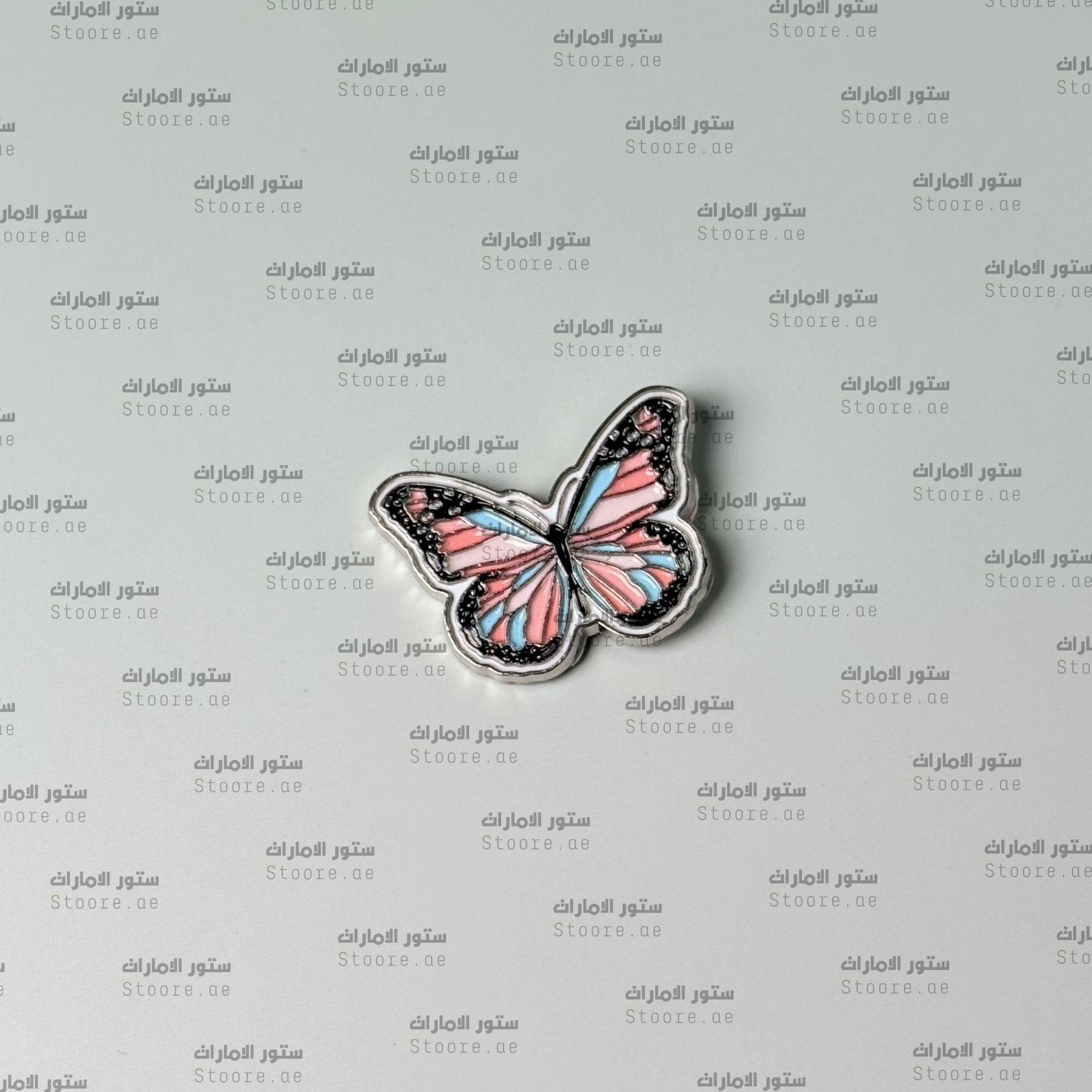 Badge Butterfly - 5