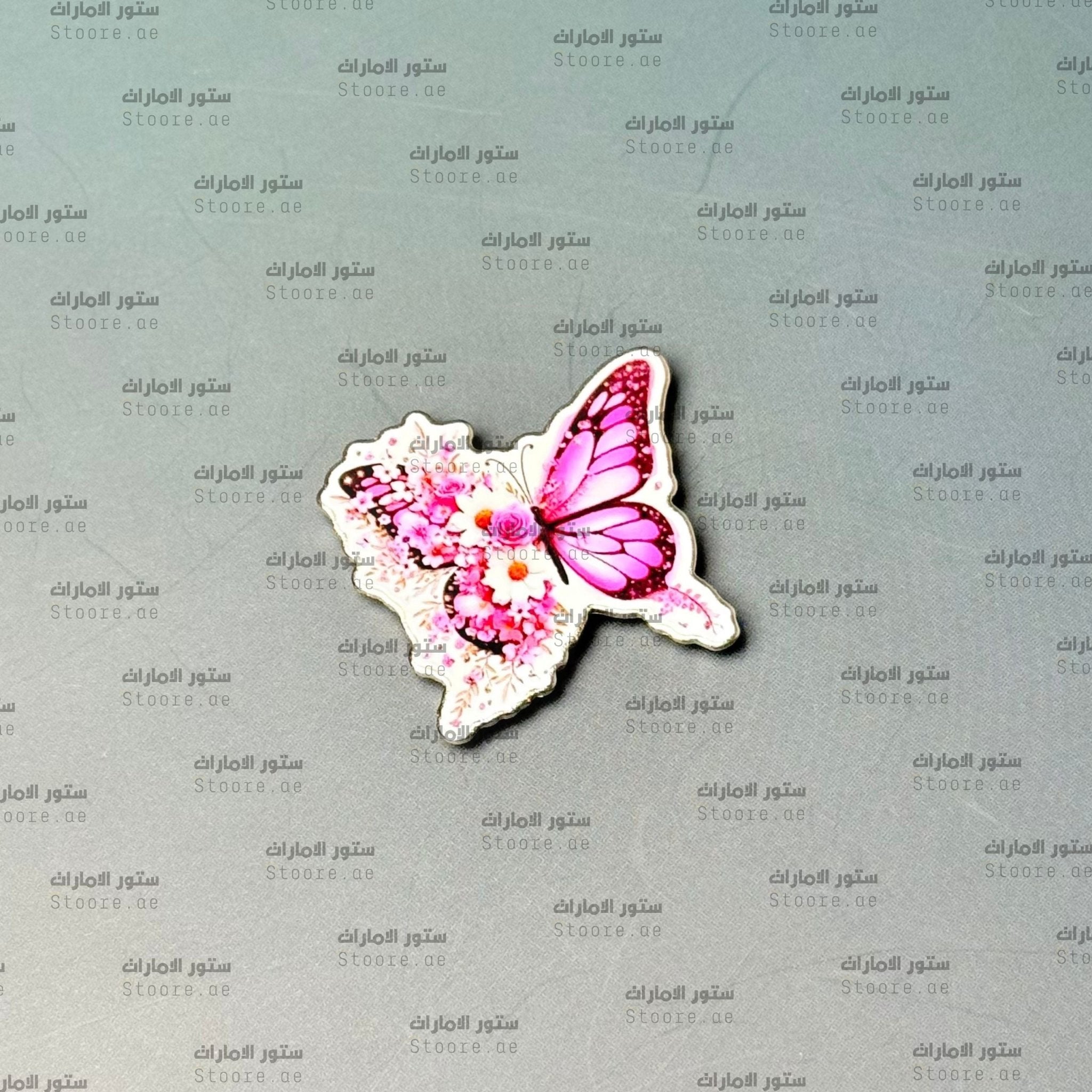 Badge Butterfly - 6