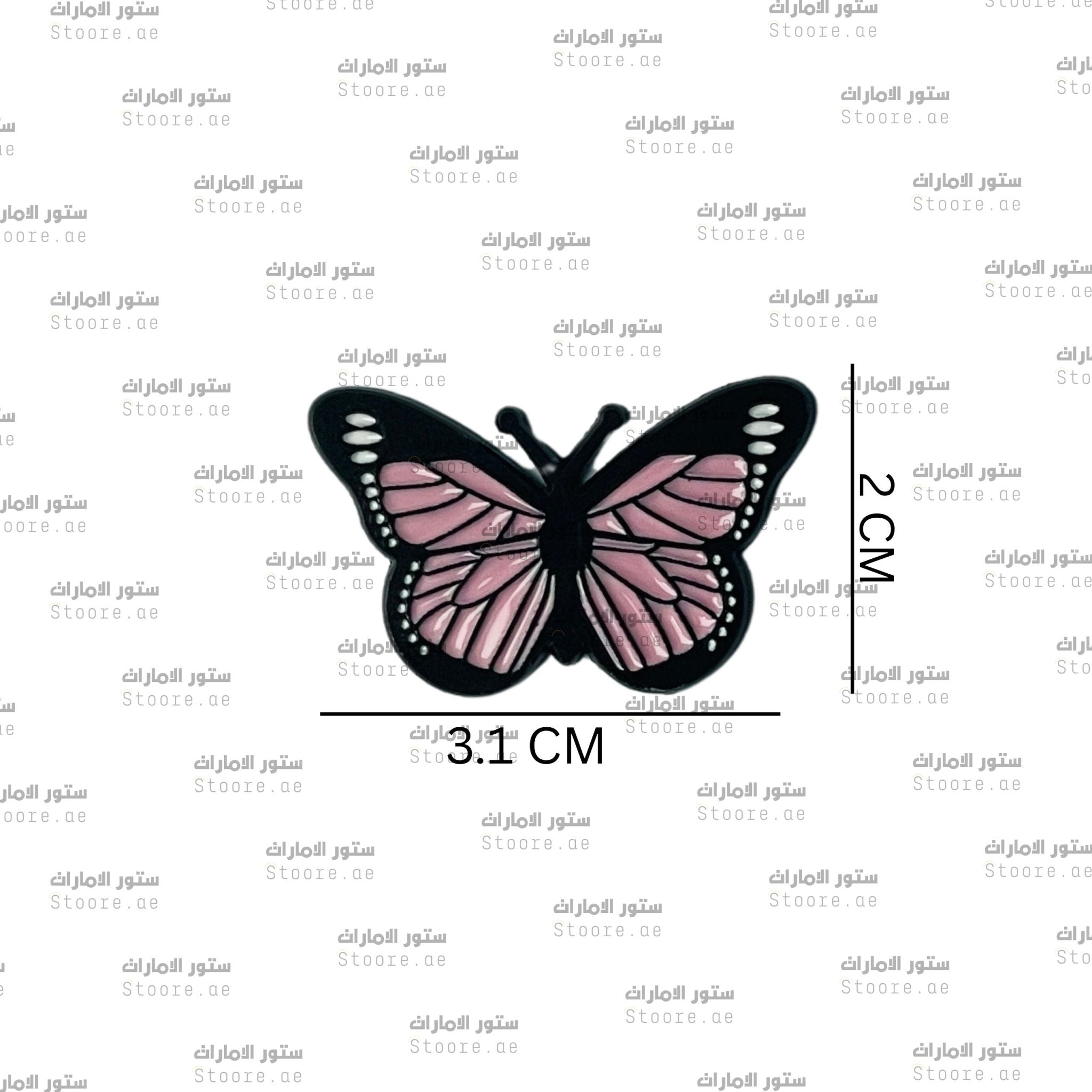 Badge Butterfly - 7