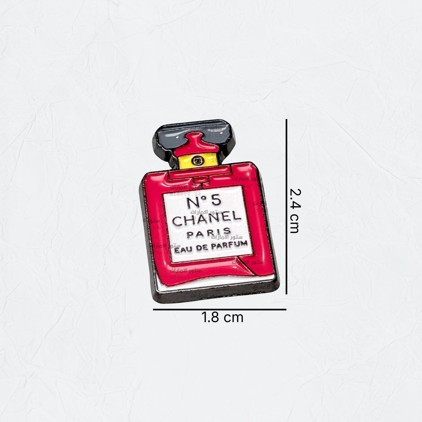 Badge CHANEL PARIS - 2