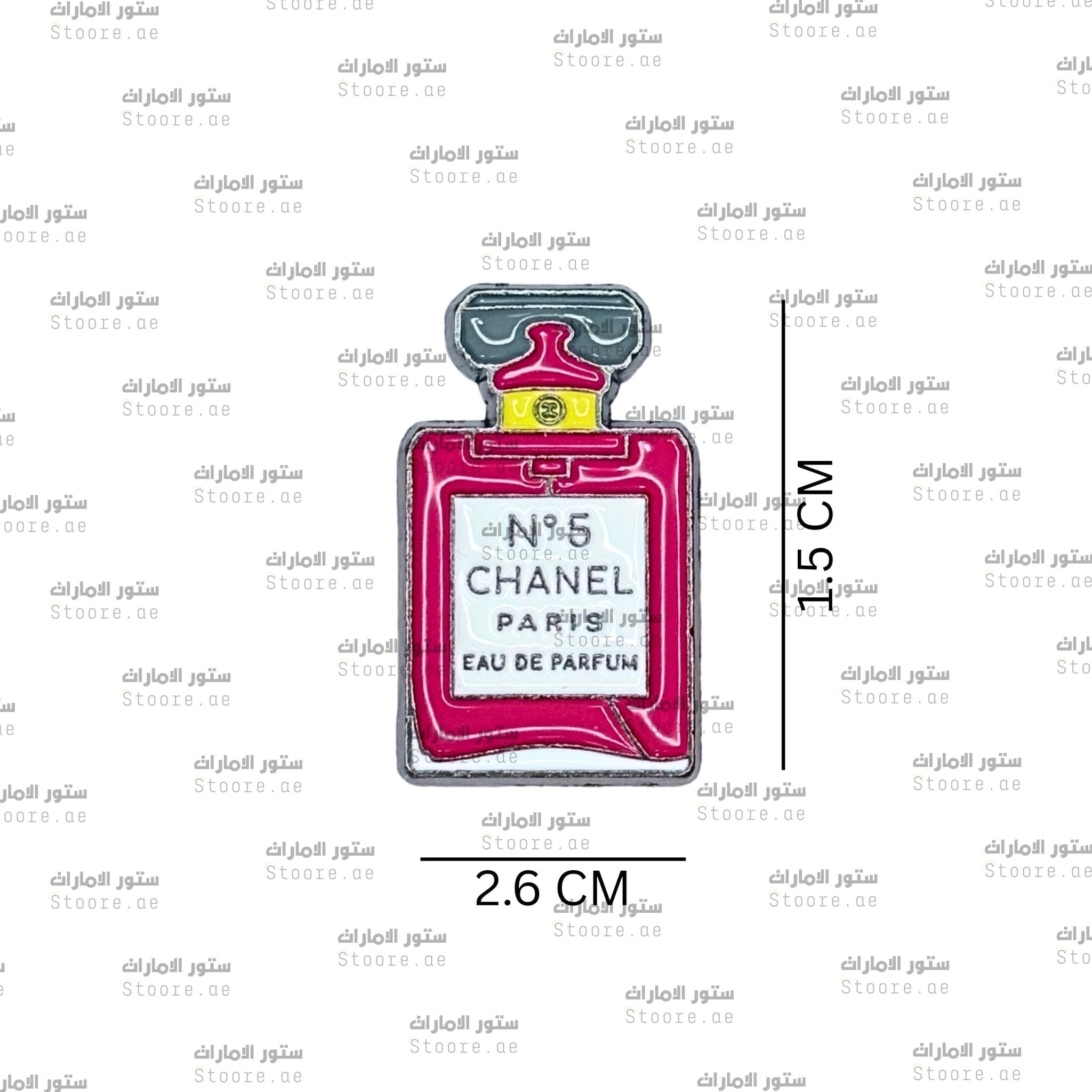 Badge CHANEL PARIS - 2