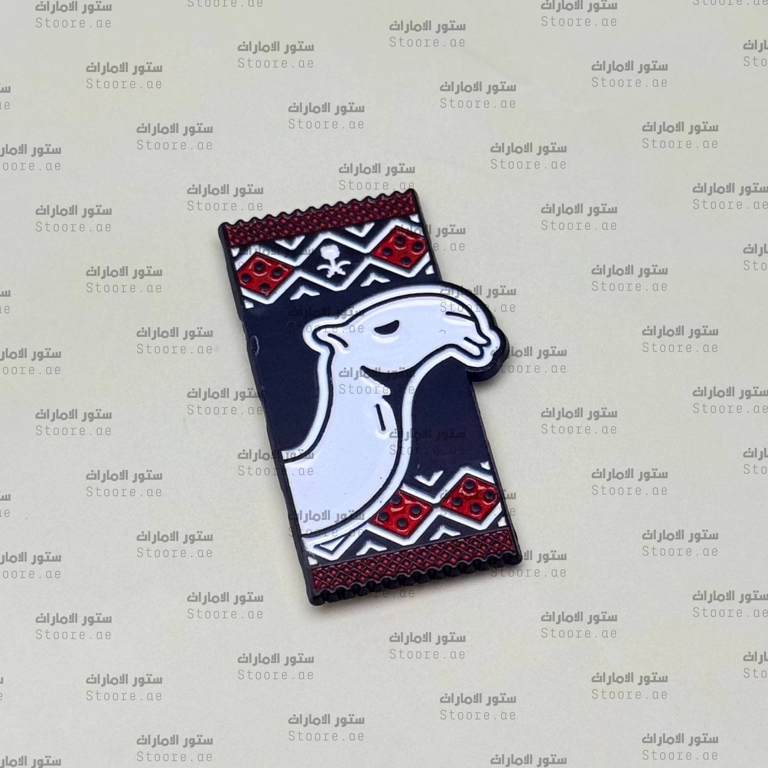 Badge Camel - 3