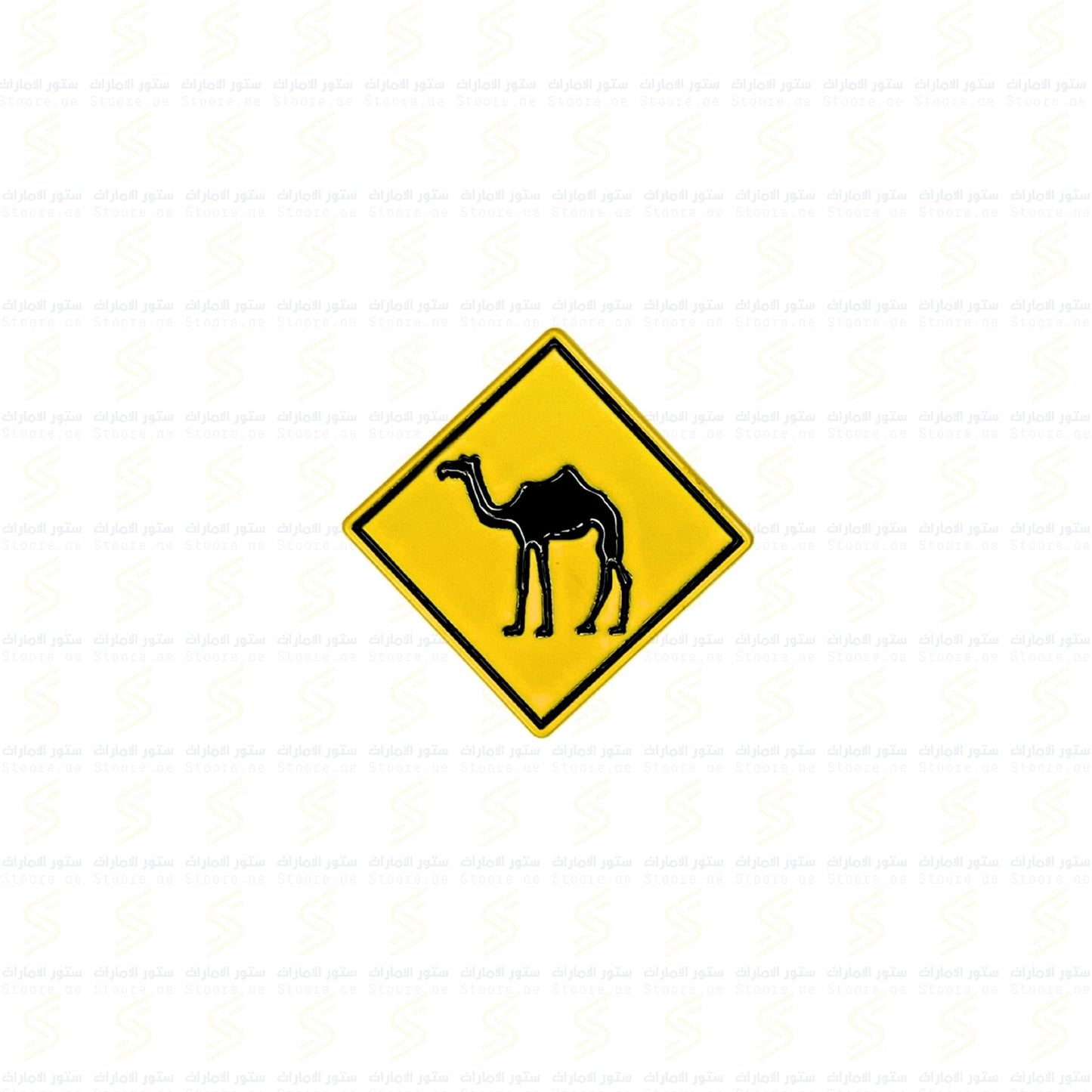 Badge Camel - 4