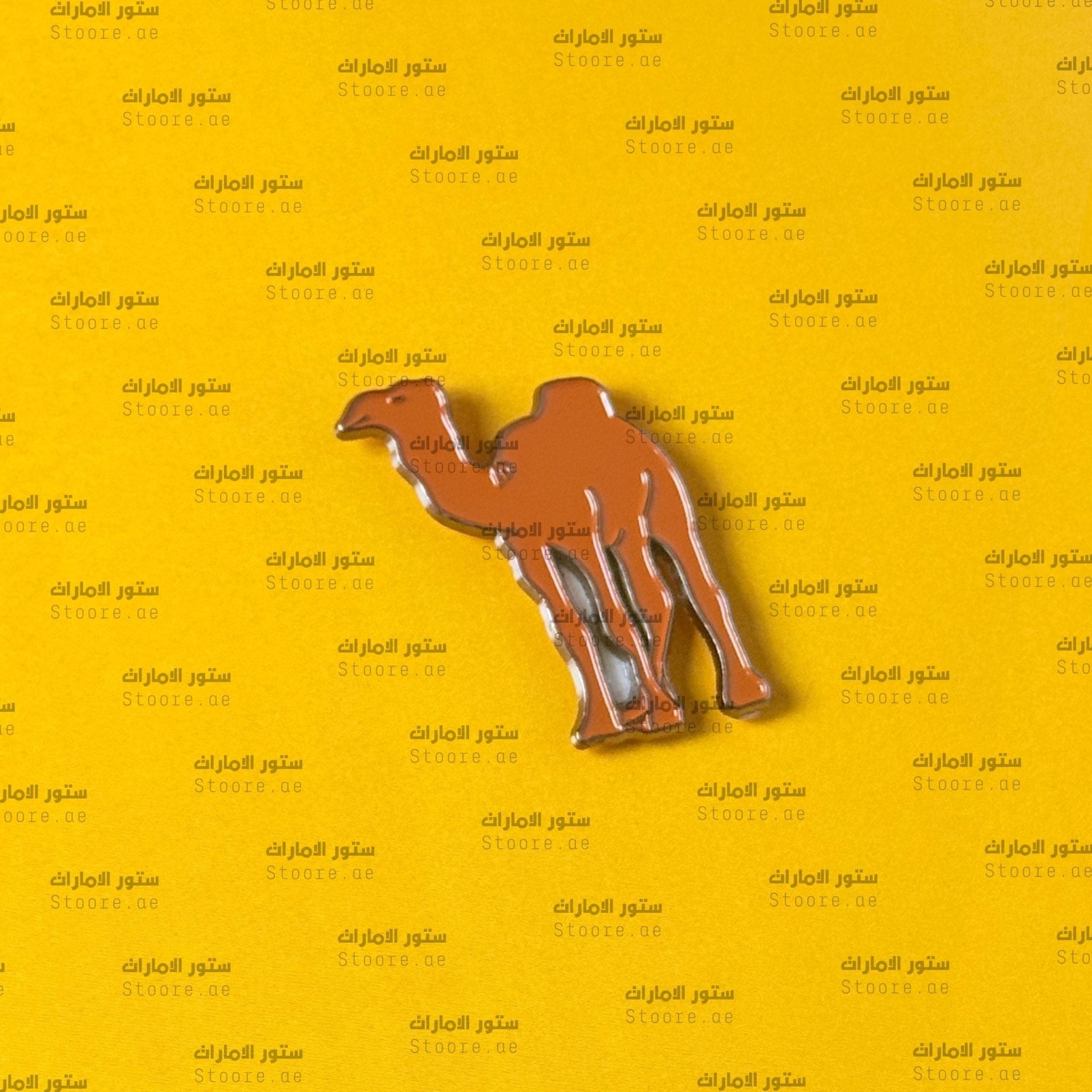Badge Camel - 5