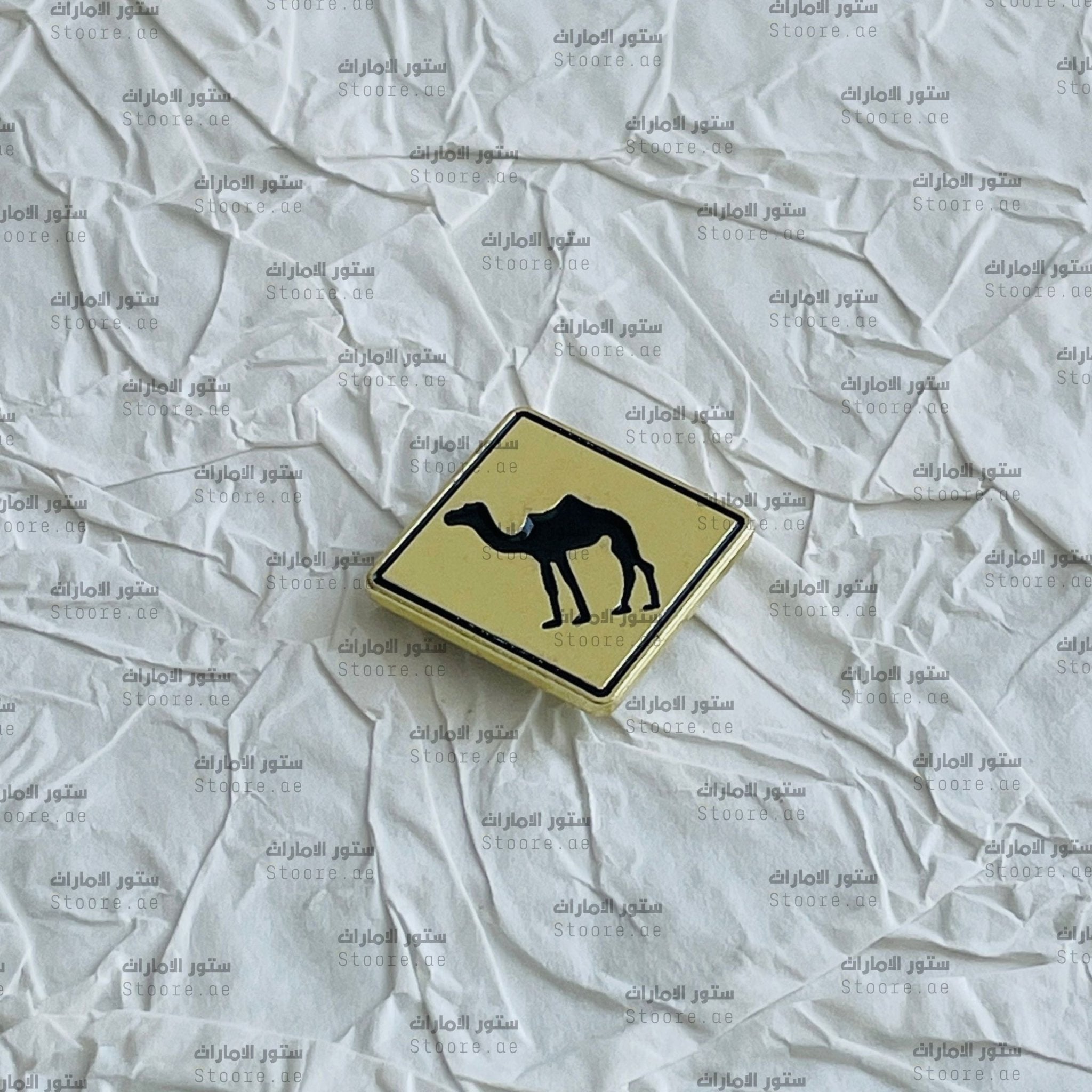 Badge Camel - 7