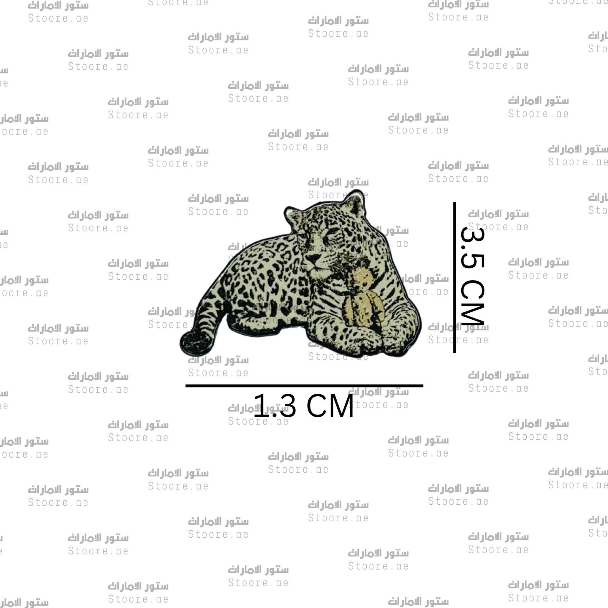 Badge Cheetah - 2