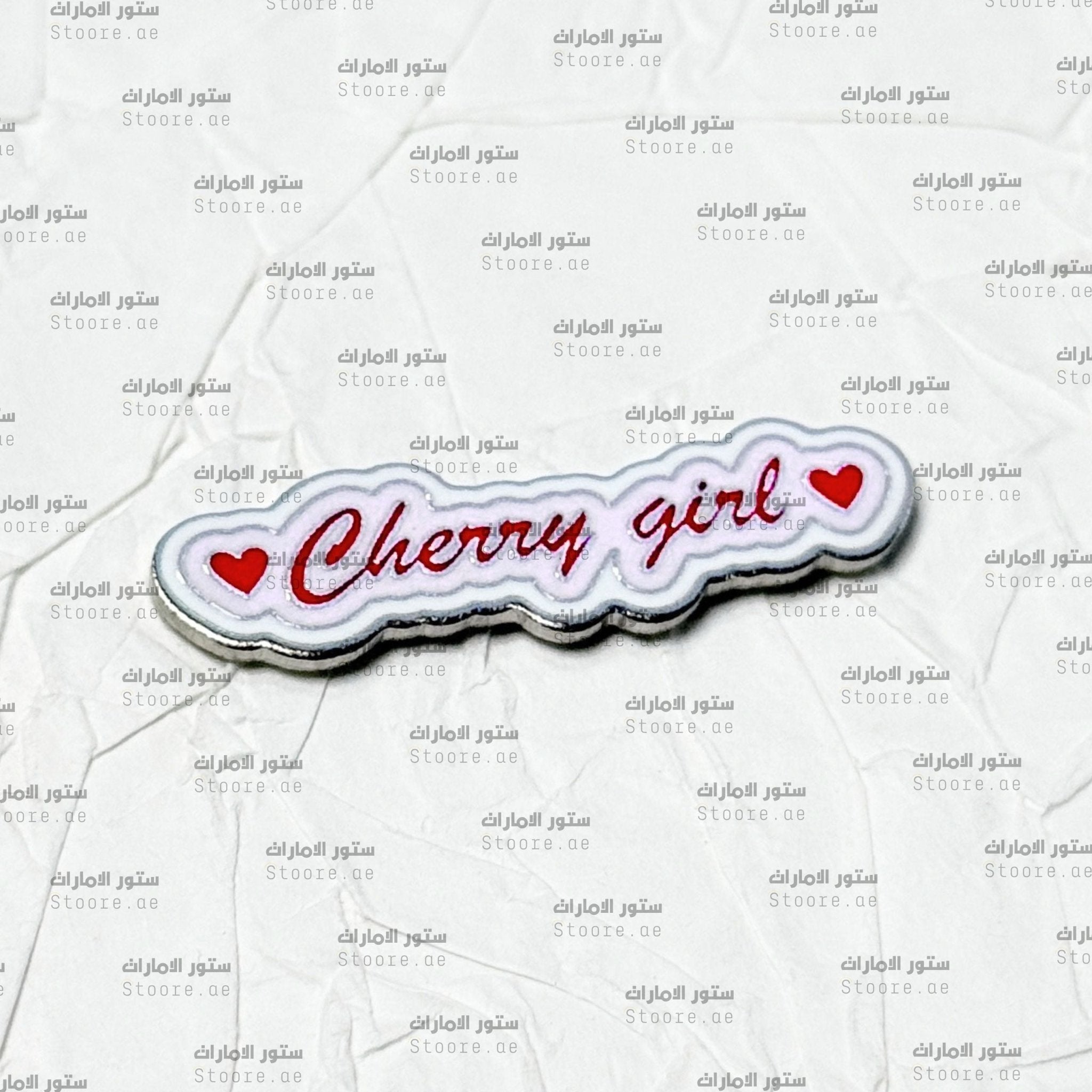 Badge Cherry Girl