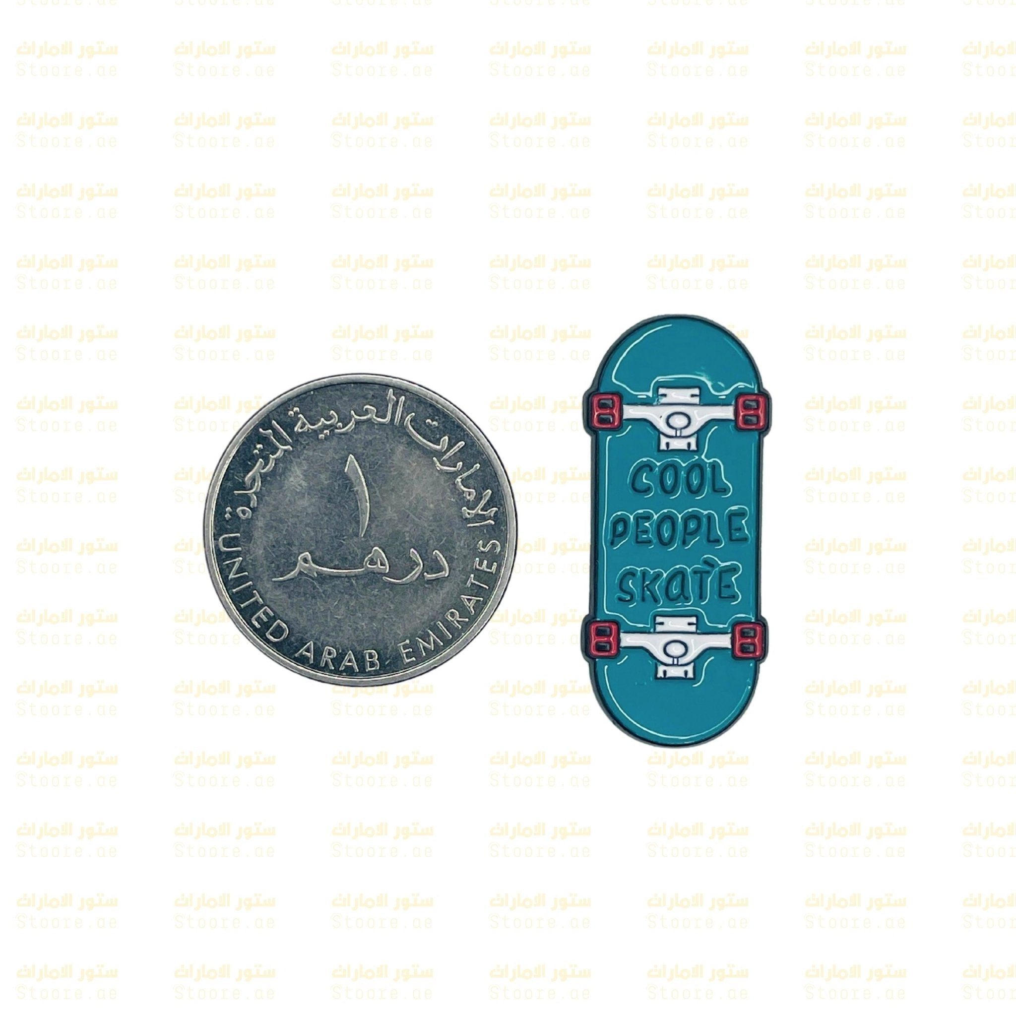 Badge Cool People Skate