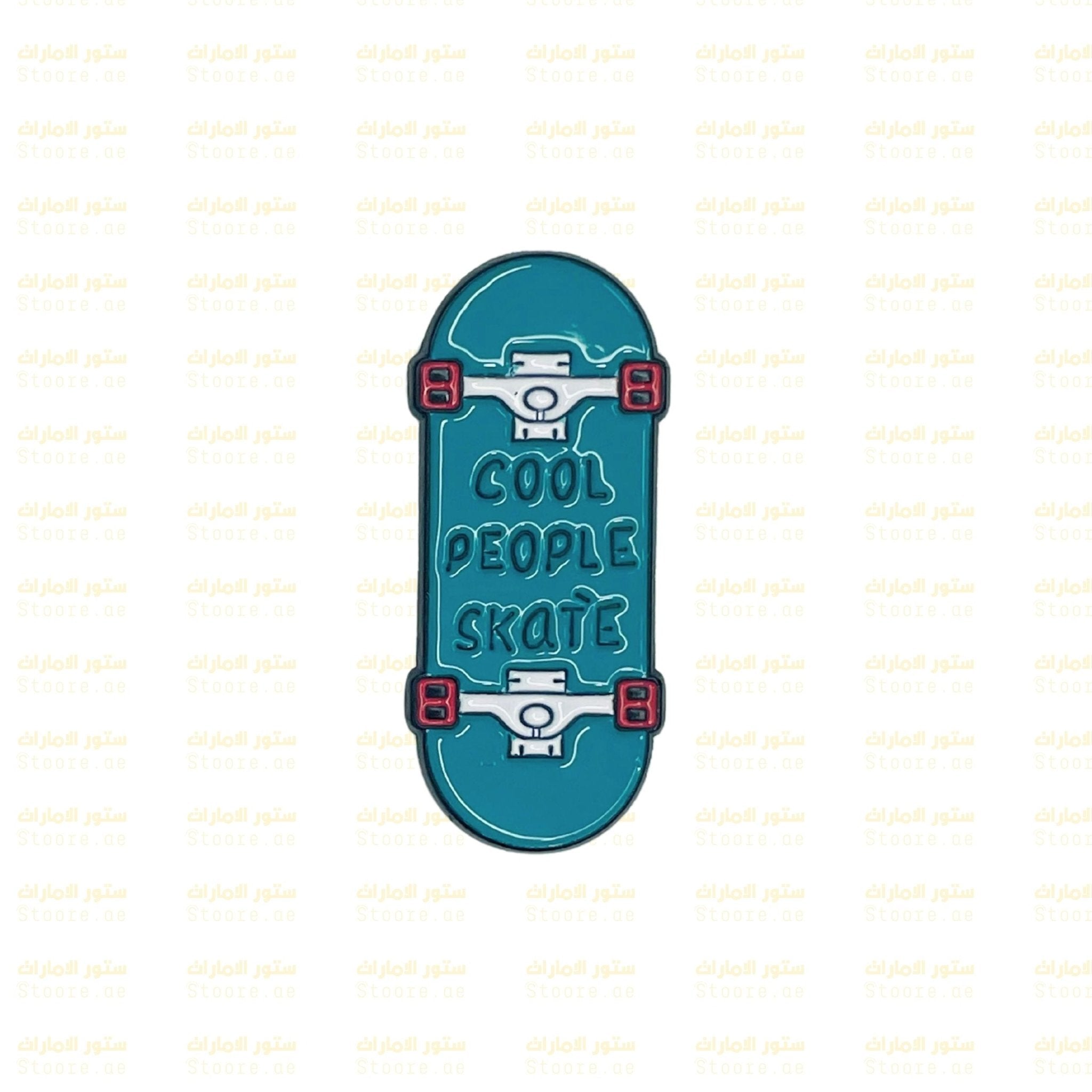 Badge Cool People Skate
