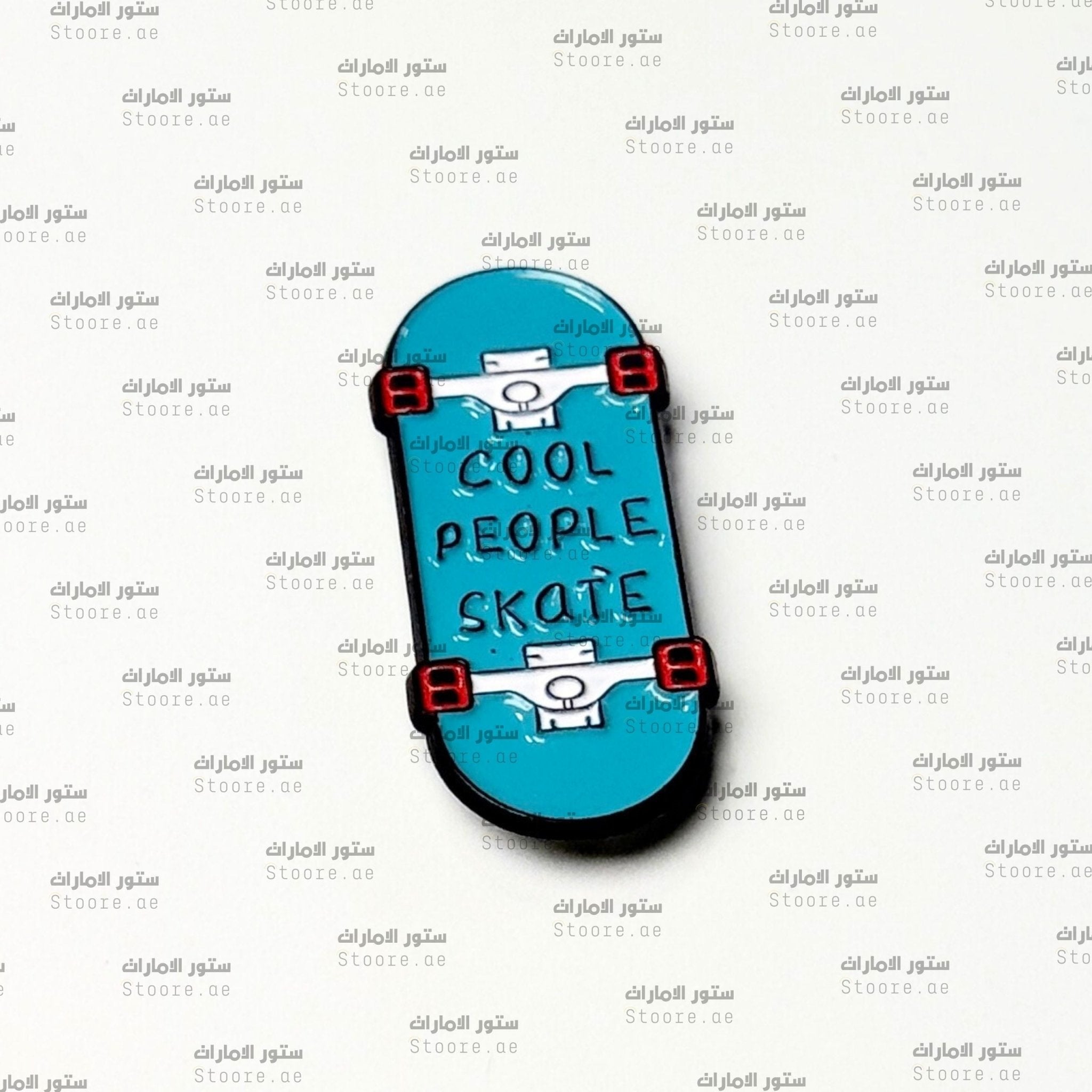 Badge Cool People Skate