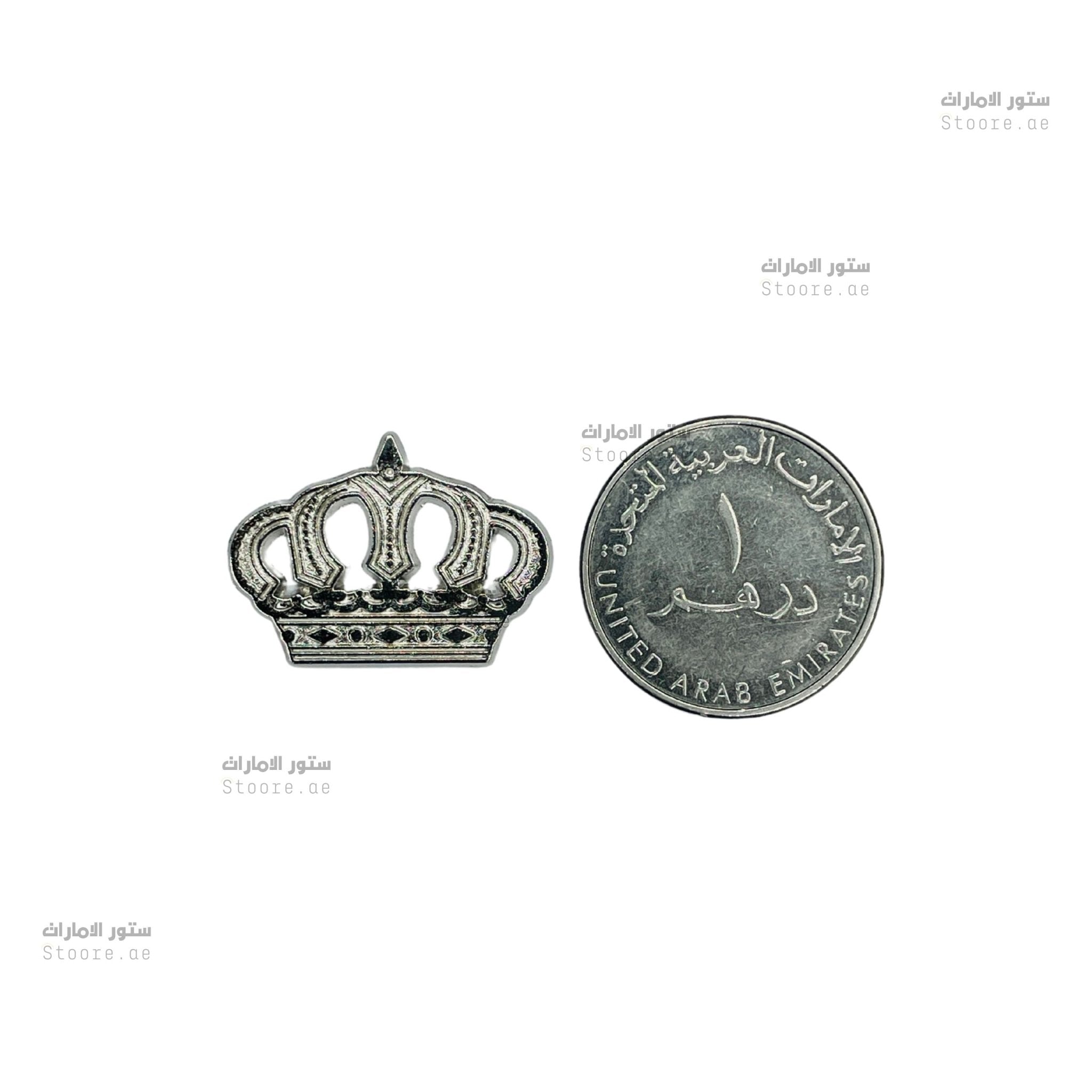 Badge Crown - Silver - 2