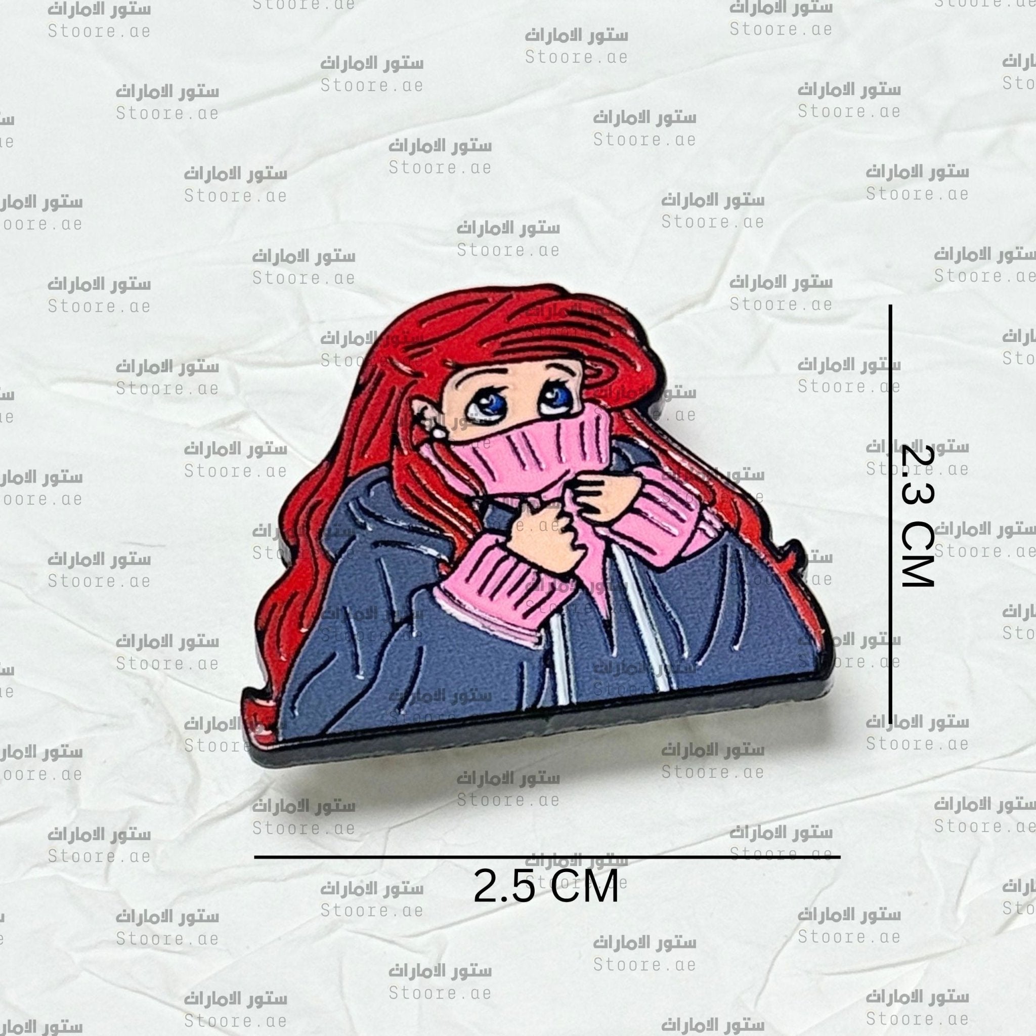 Badge Cute Modern Ariel