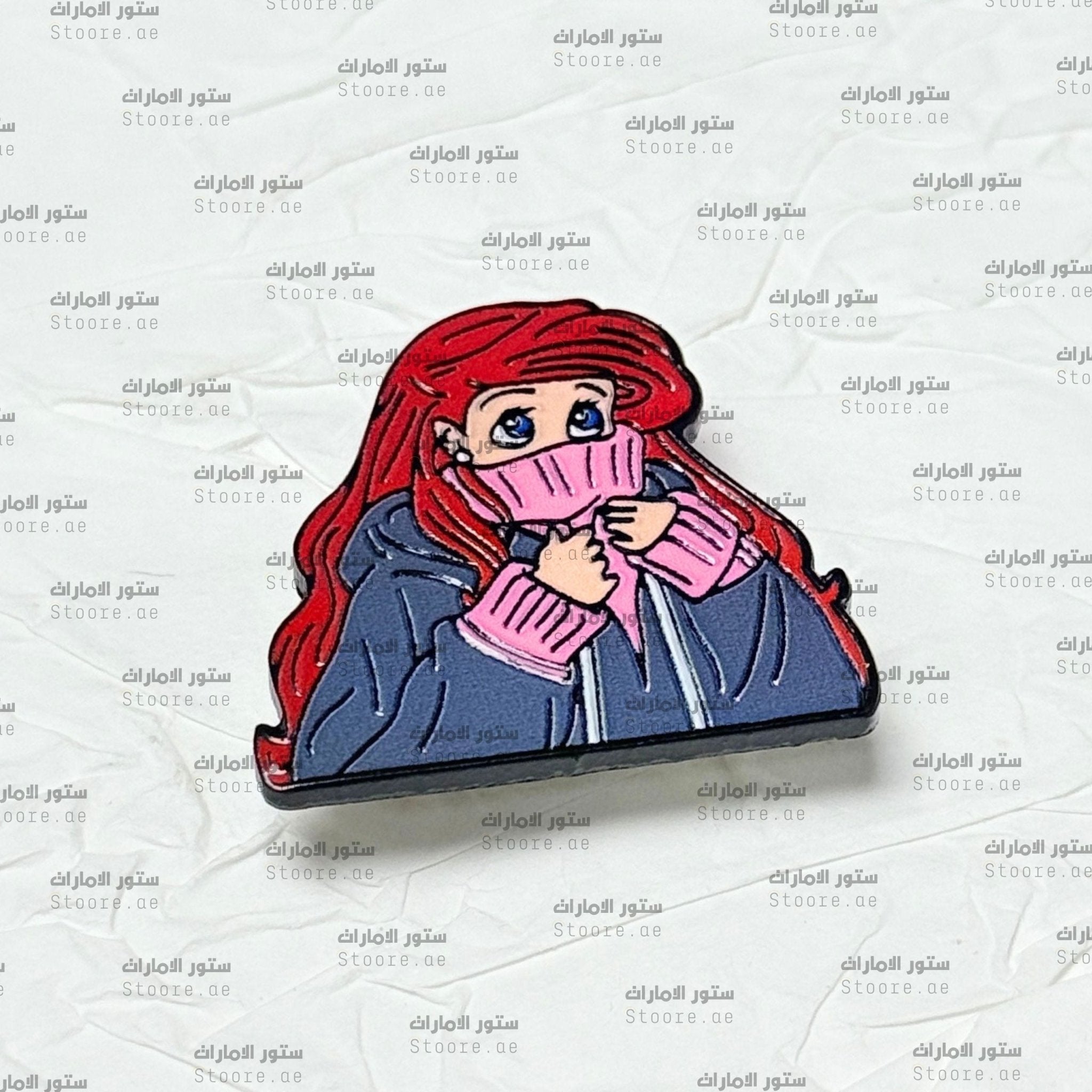 Badge Cute Modern Ariel
