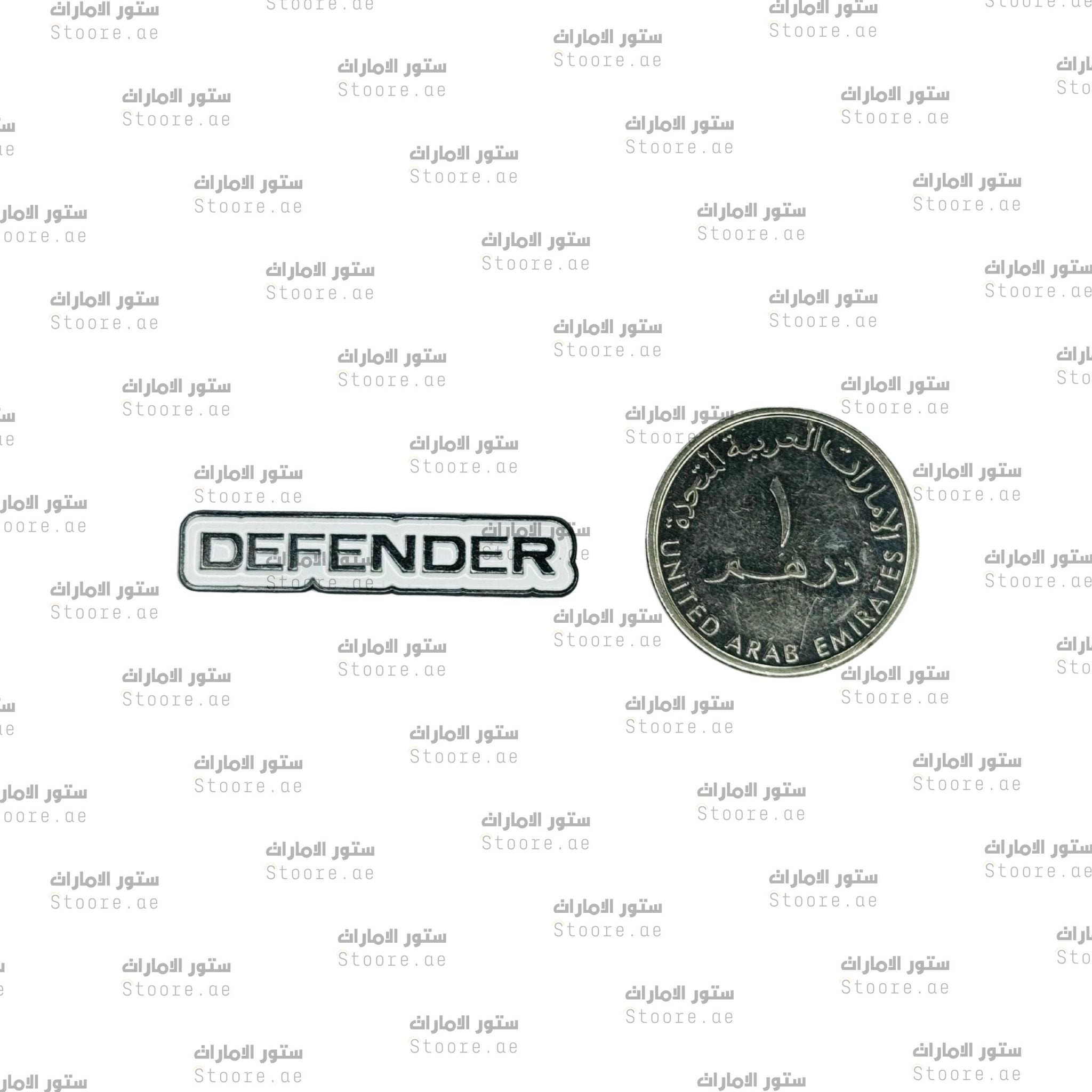Badge DEFENDER