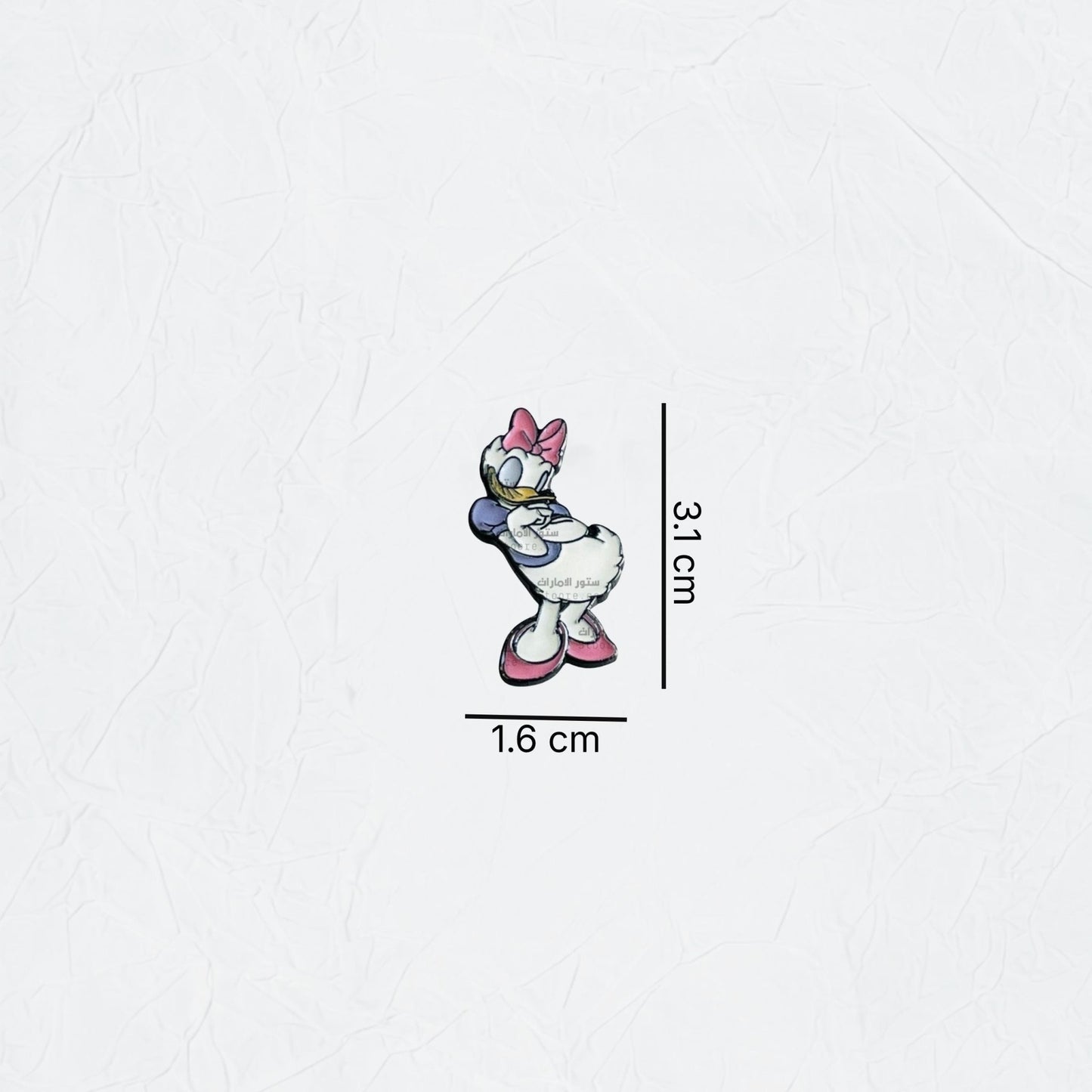 Badge Daisy Duck - 1