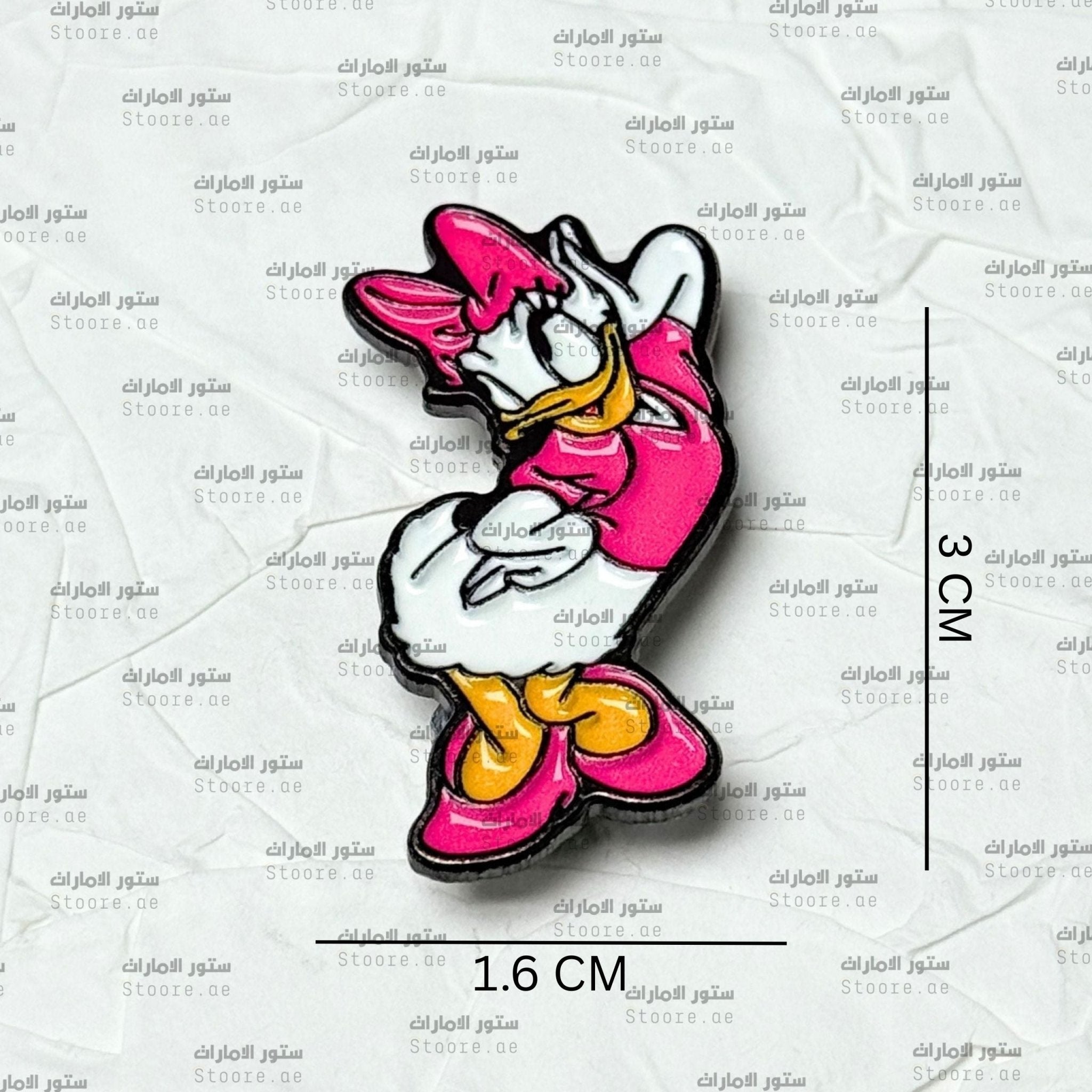 Badge Daisy Duck - 3