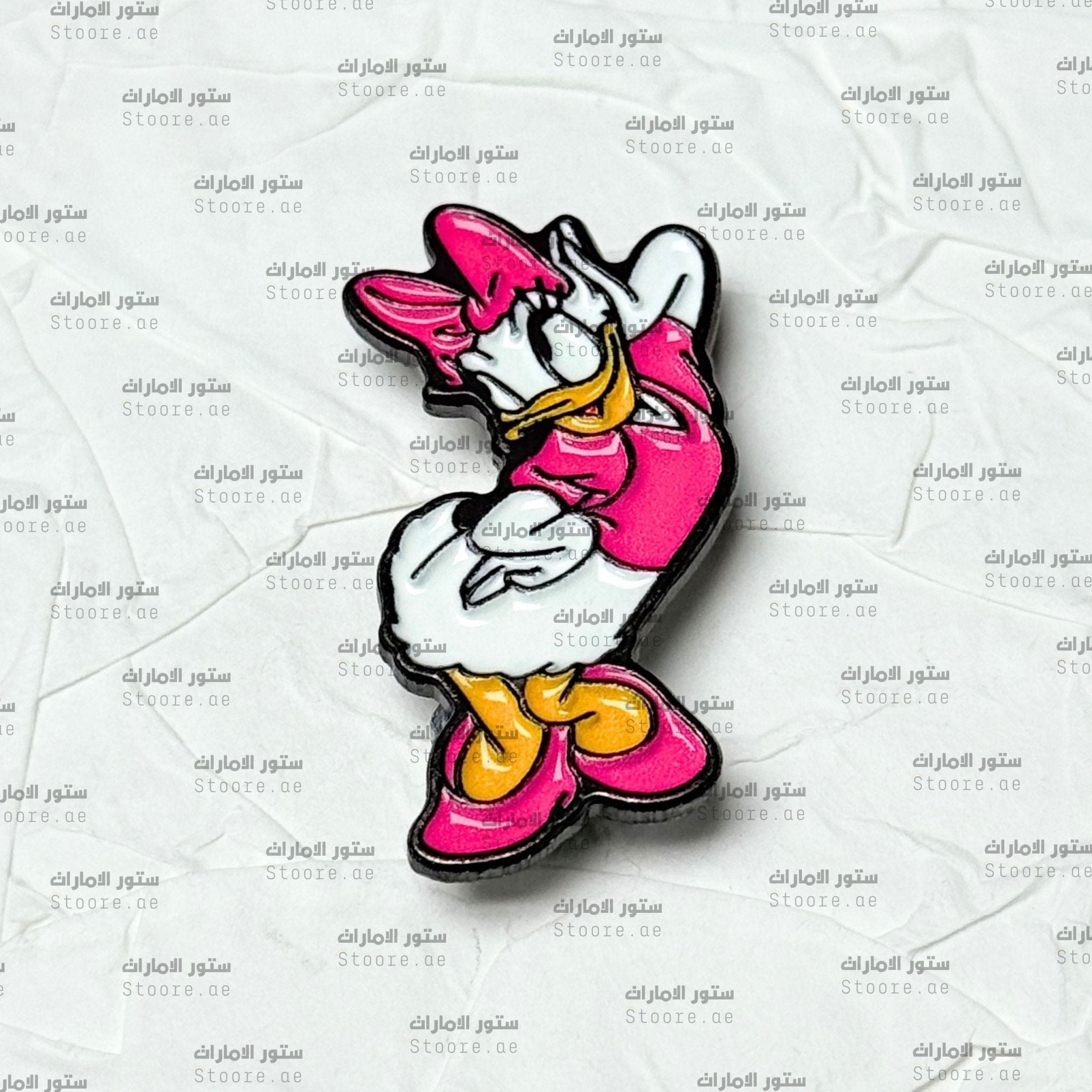 Badge Daisy Duck - 3