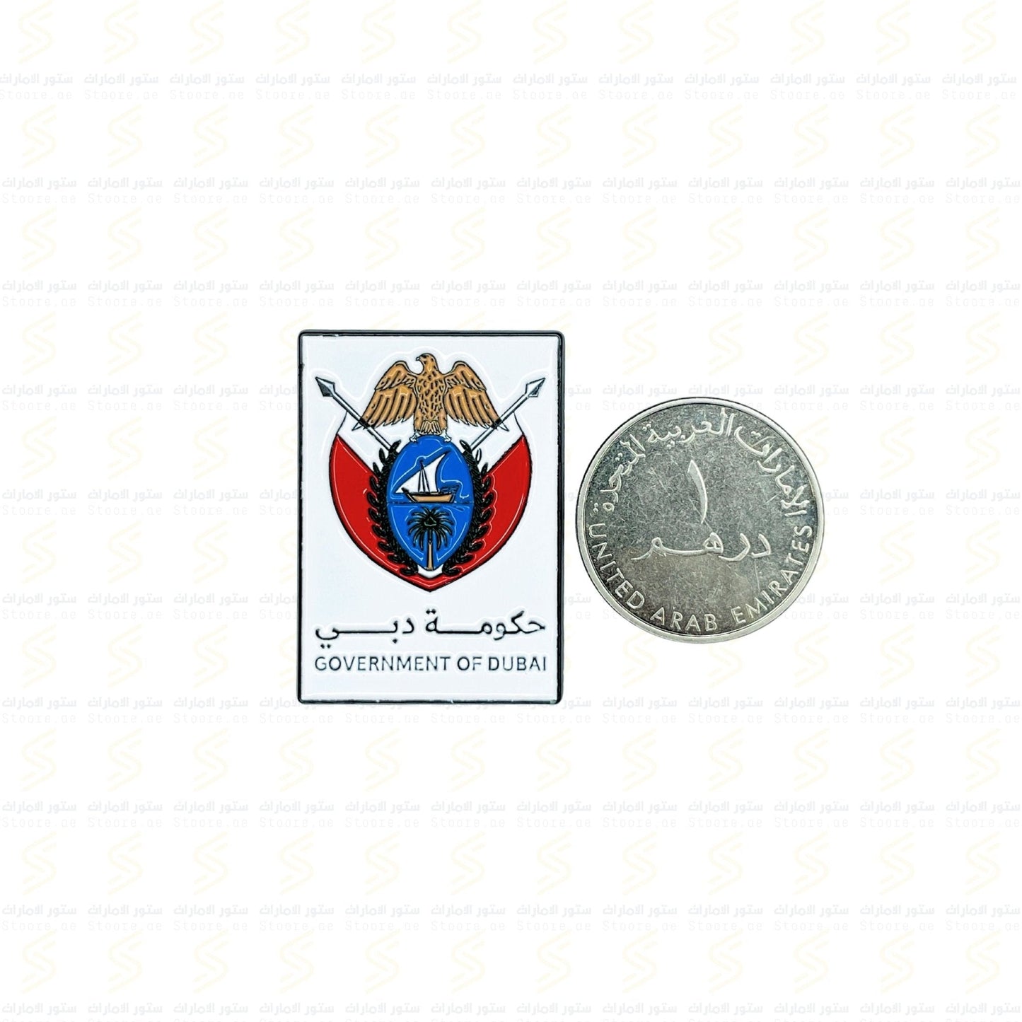 Badge Dubai Government - 3