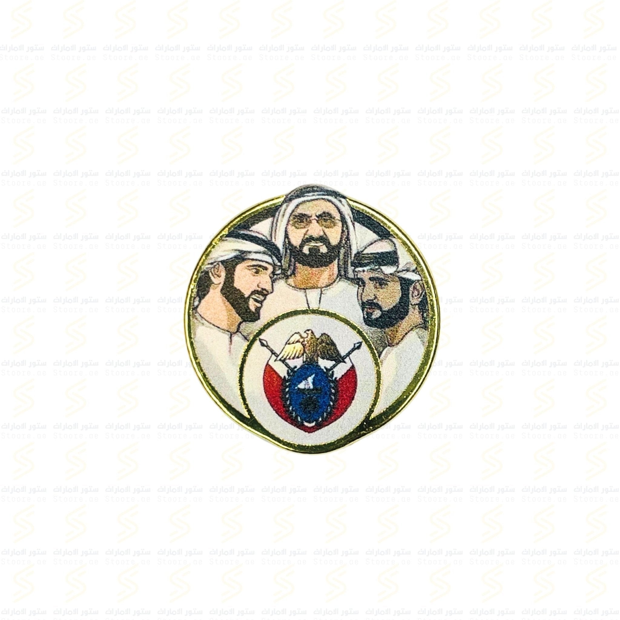 Badge Dubai Government - 4