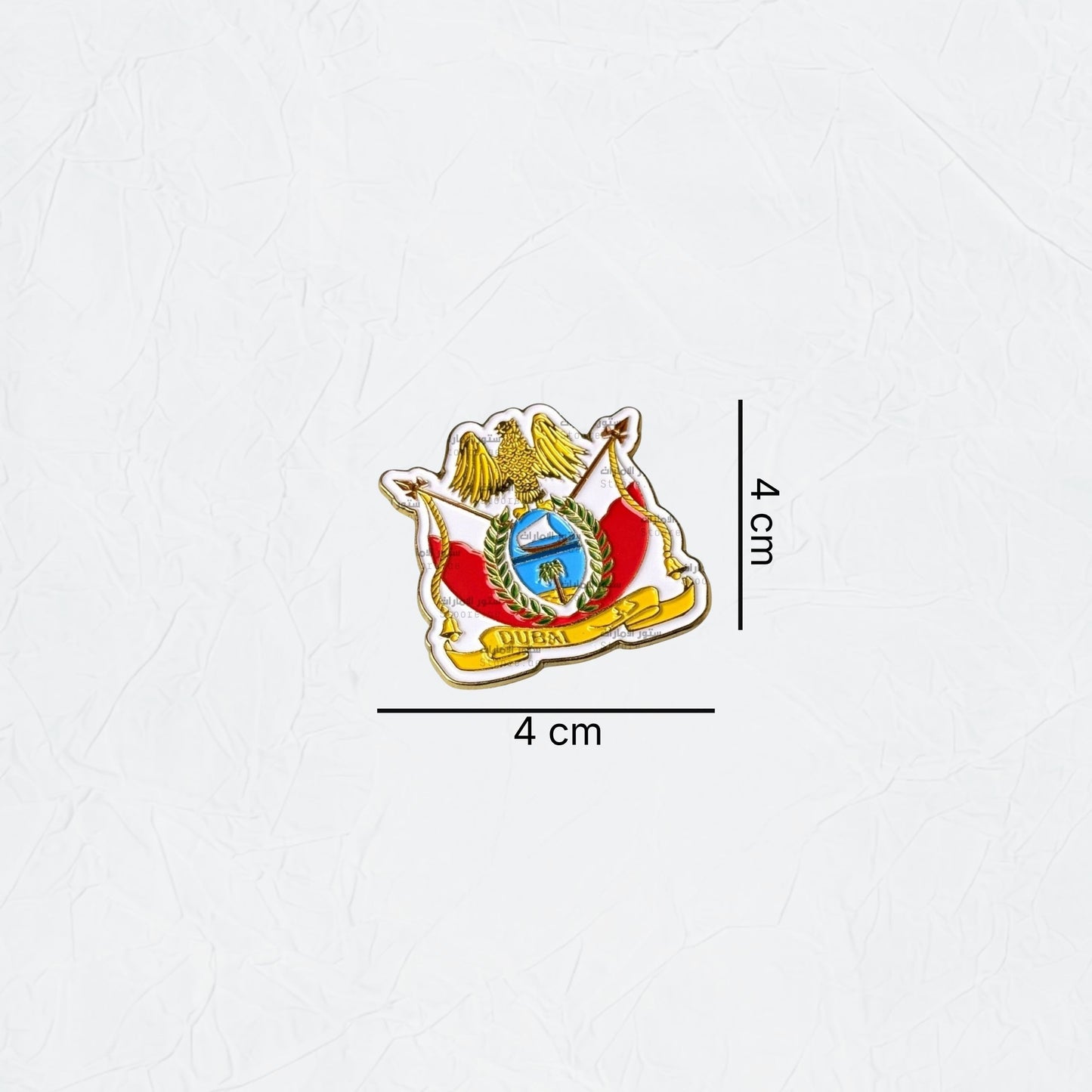 Badge Dubai Government - 8