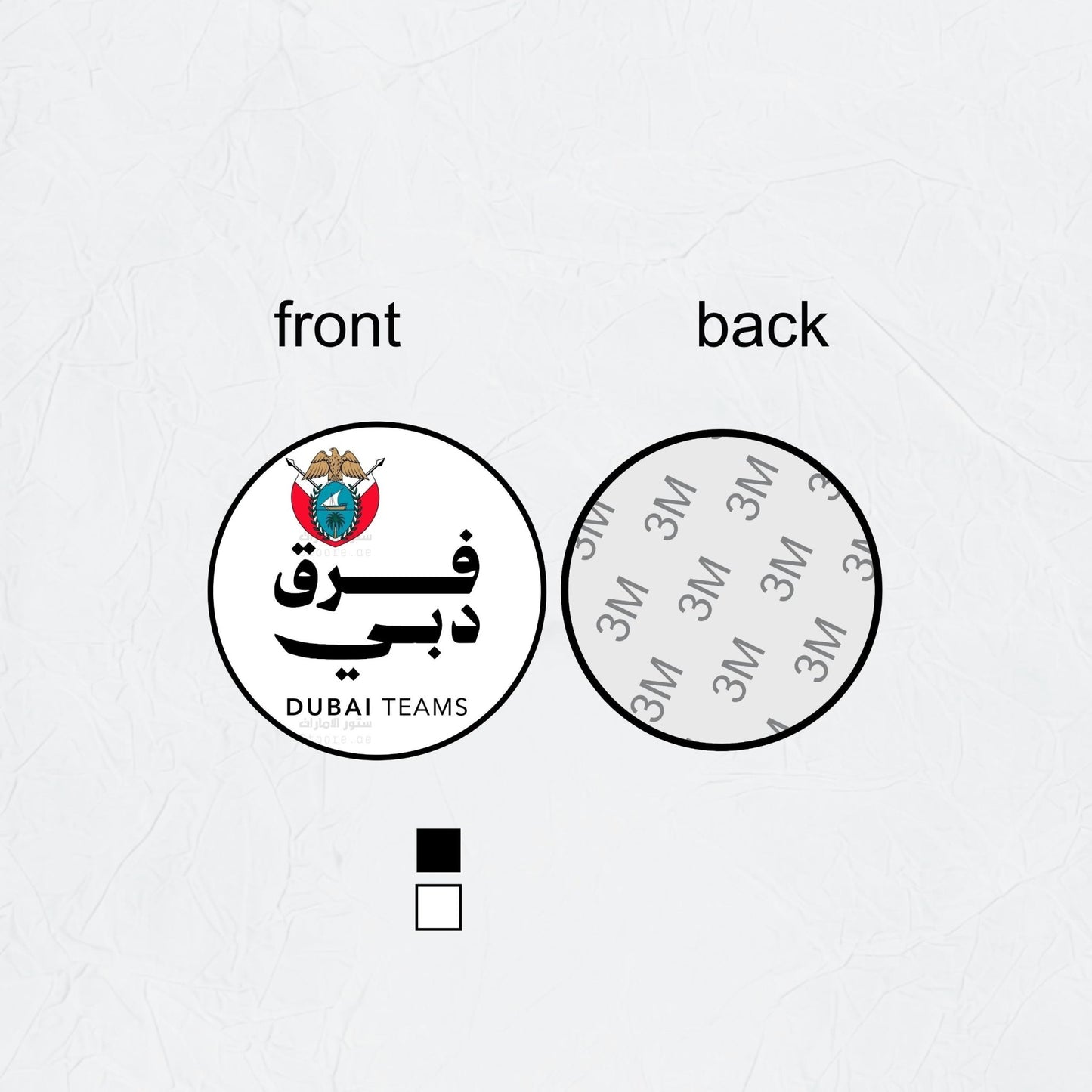 Badge Dubai Teams