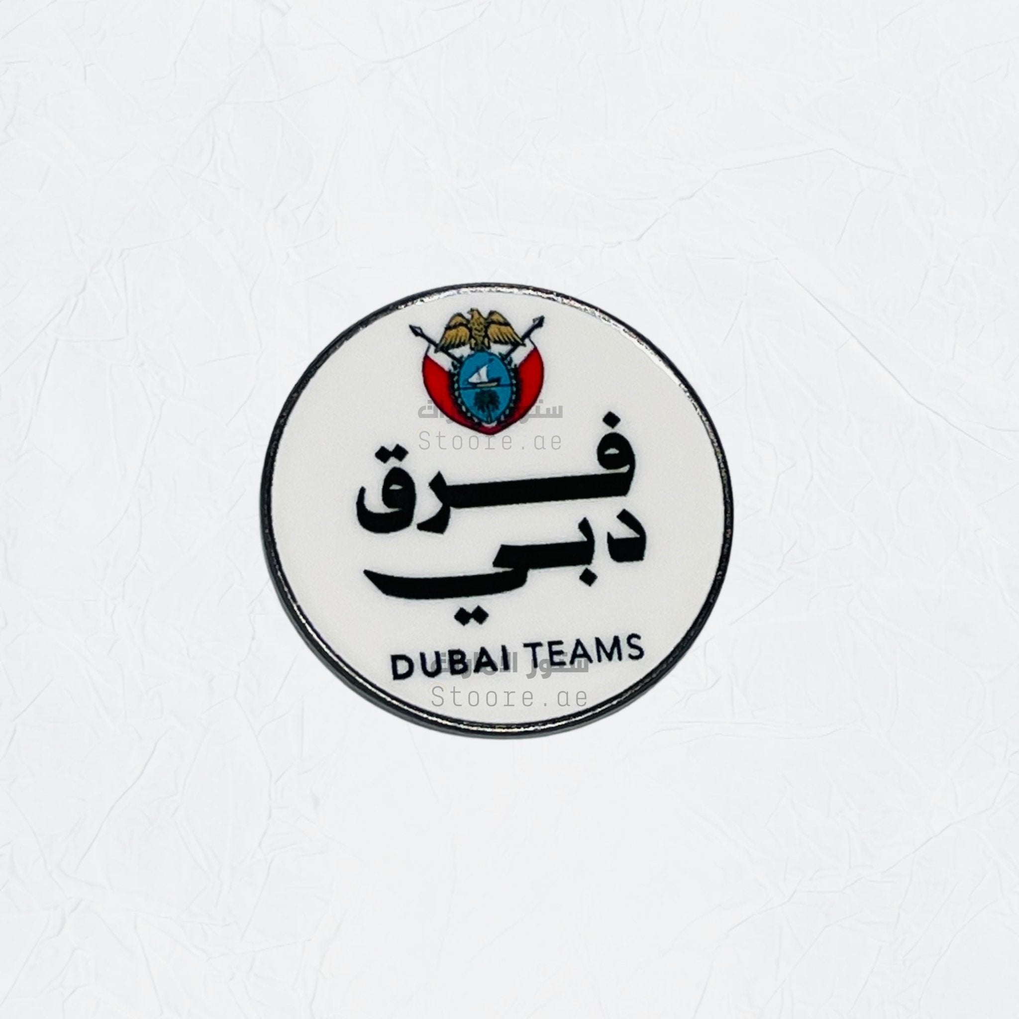 Badge Dubai Teams
