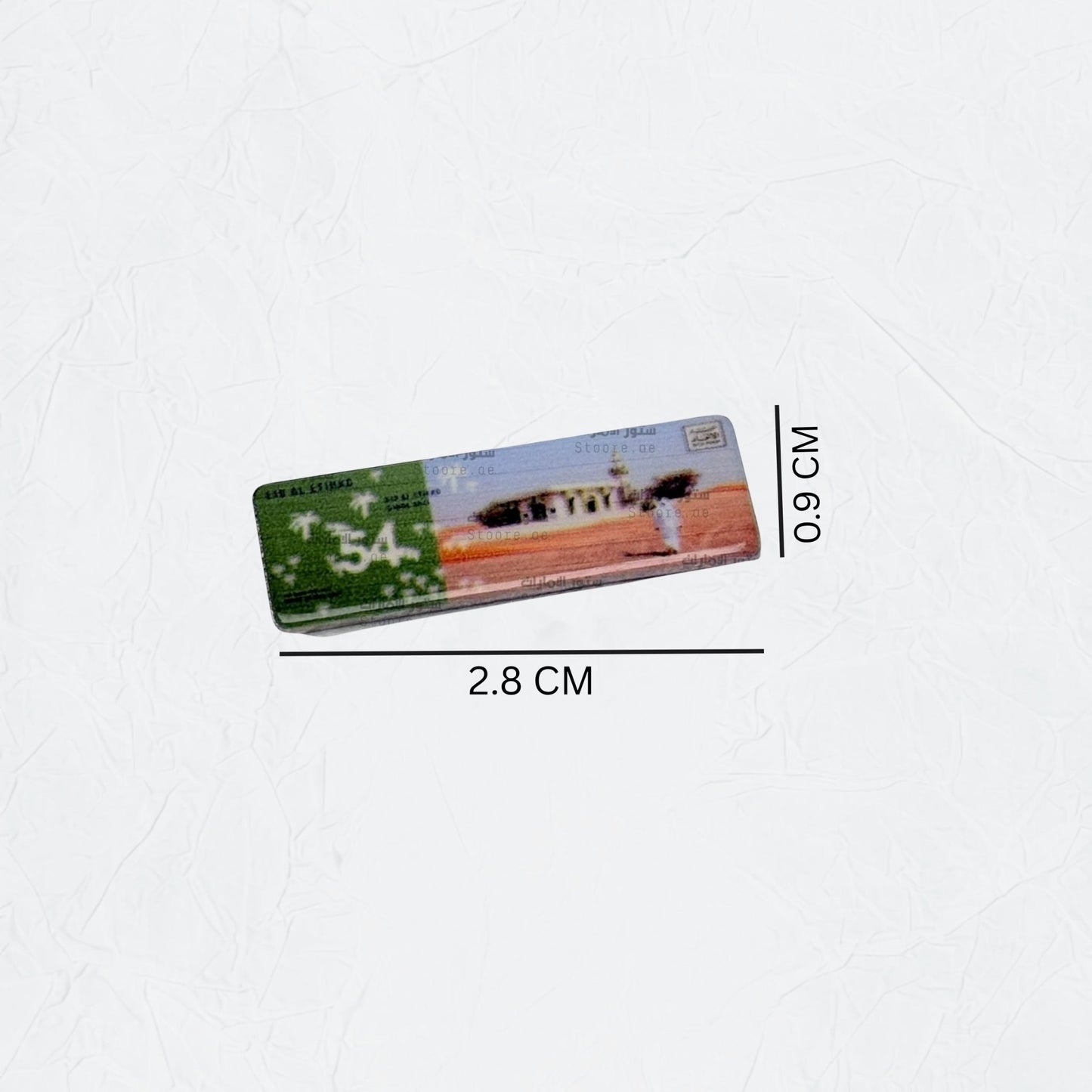 Badge EID AL ETIHAD 54 - 9 (With Out Card)