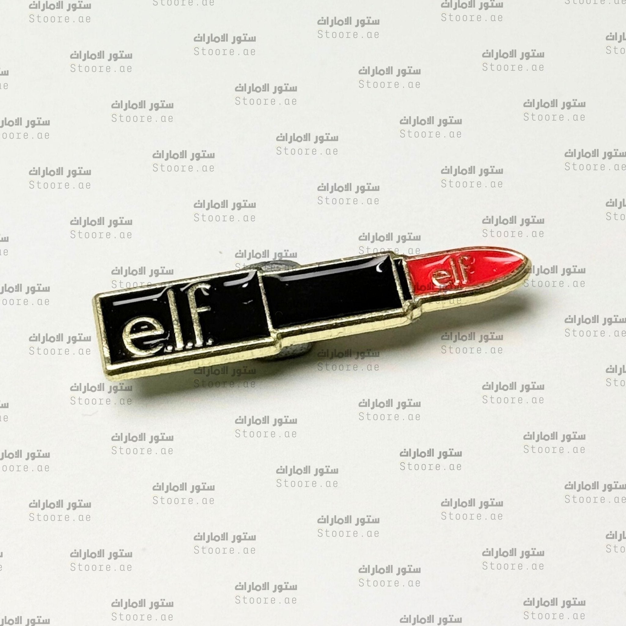 Badge Elf Lipstick