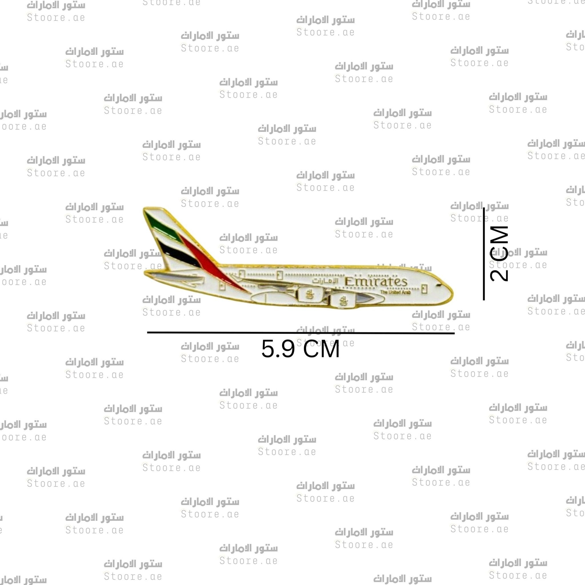 Badge Emirates Airline - 2