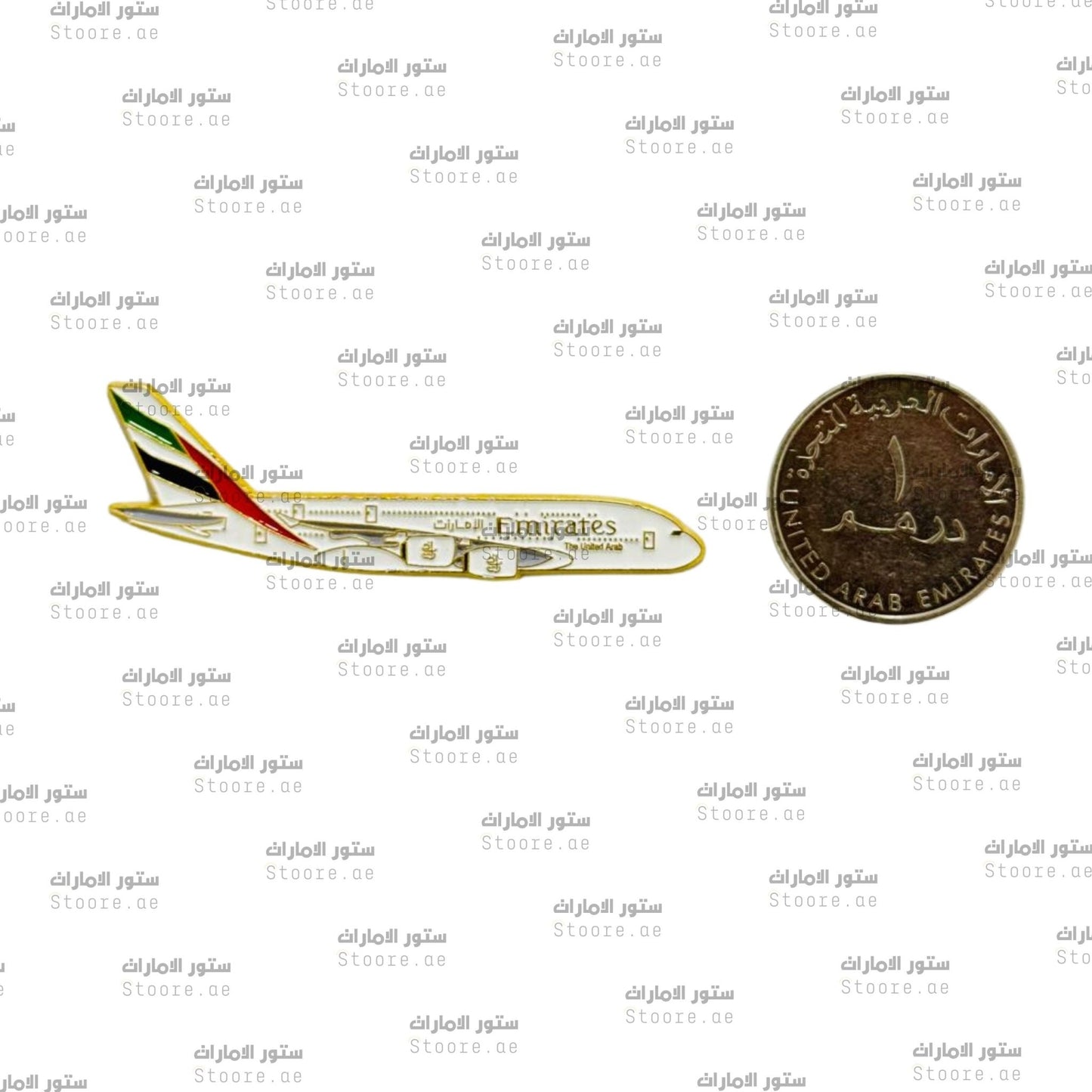 Badge Emirates Airline - 2
