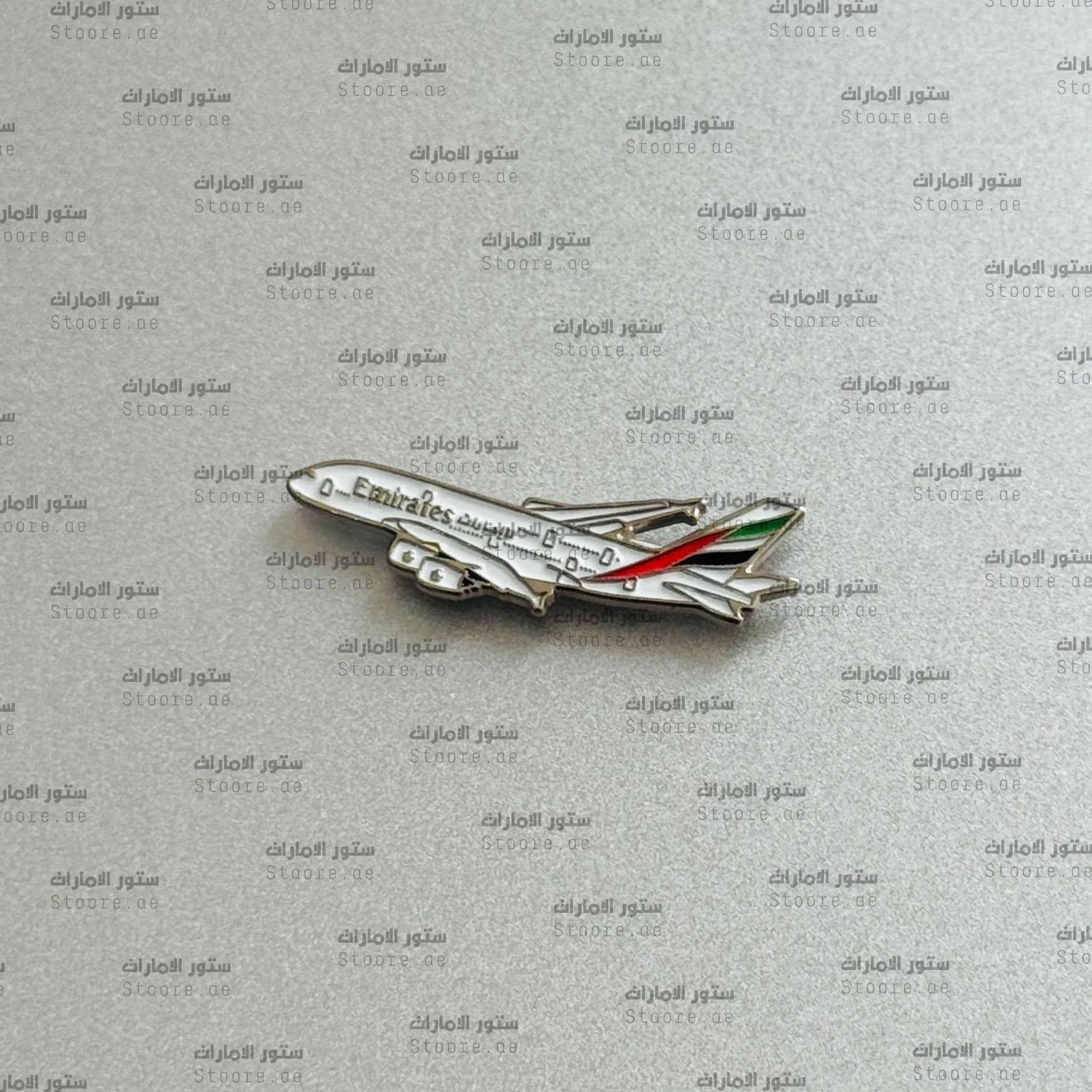 Badge Emirates Airline - 3