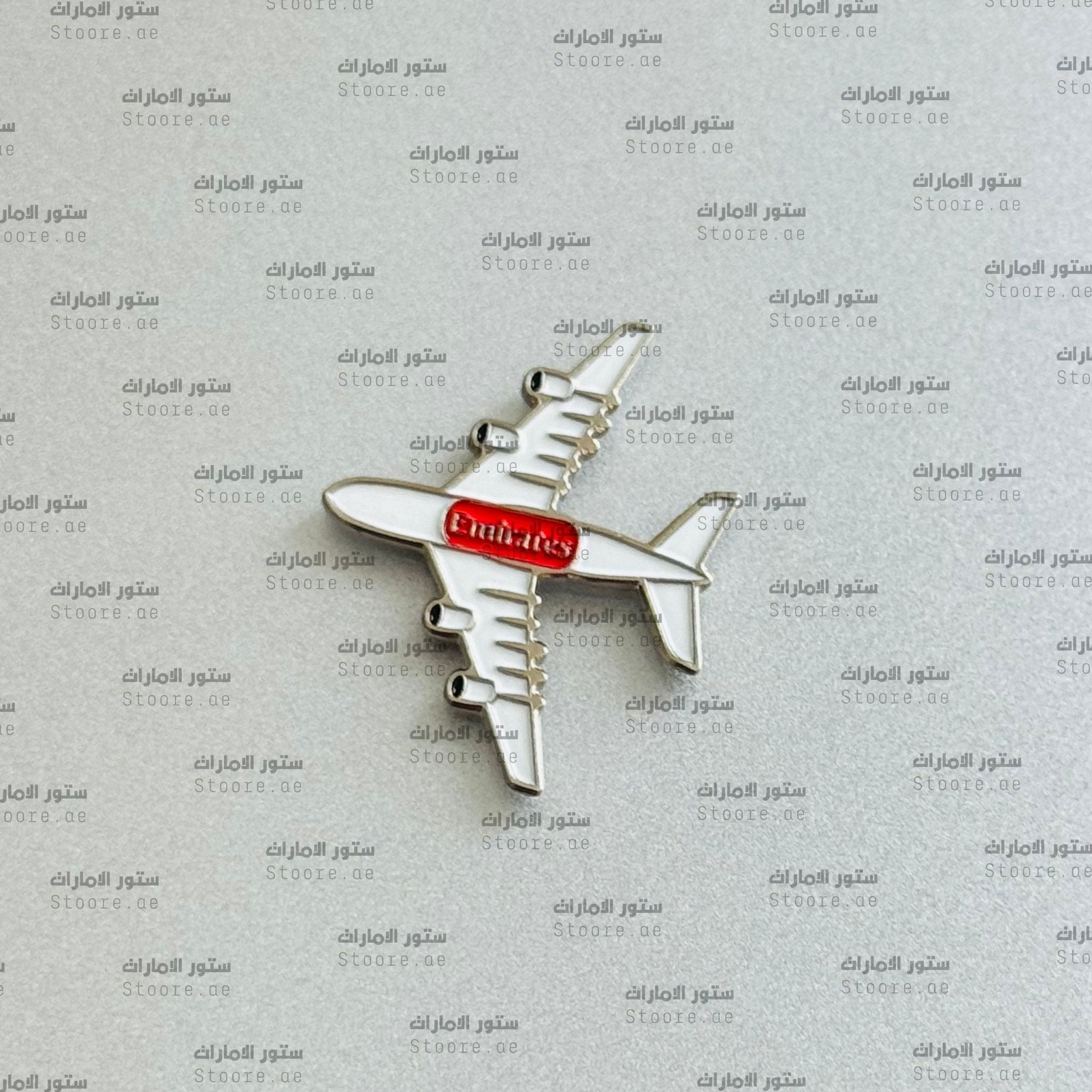 Badge Emirates Airline - 4
