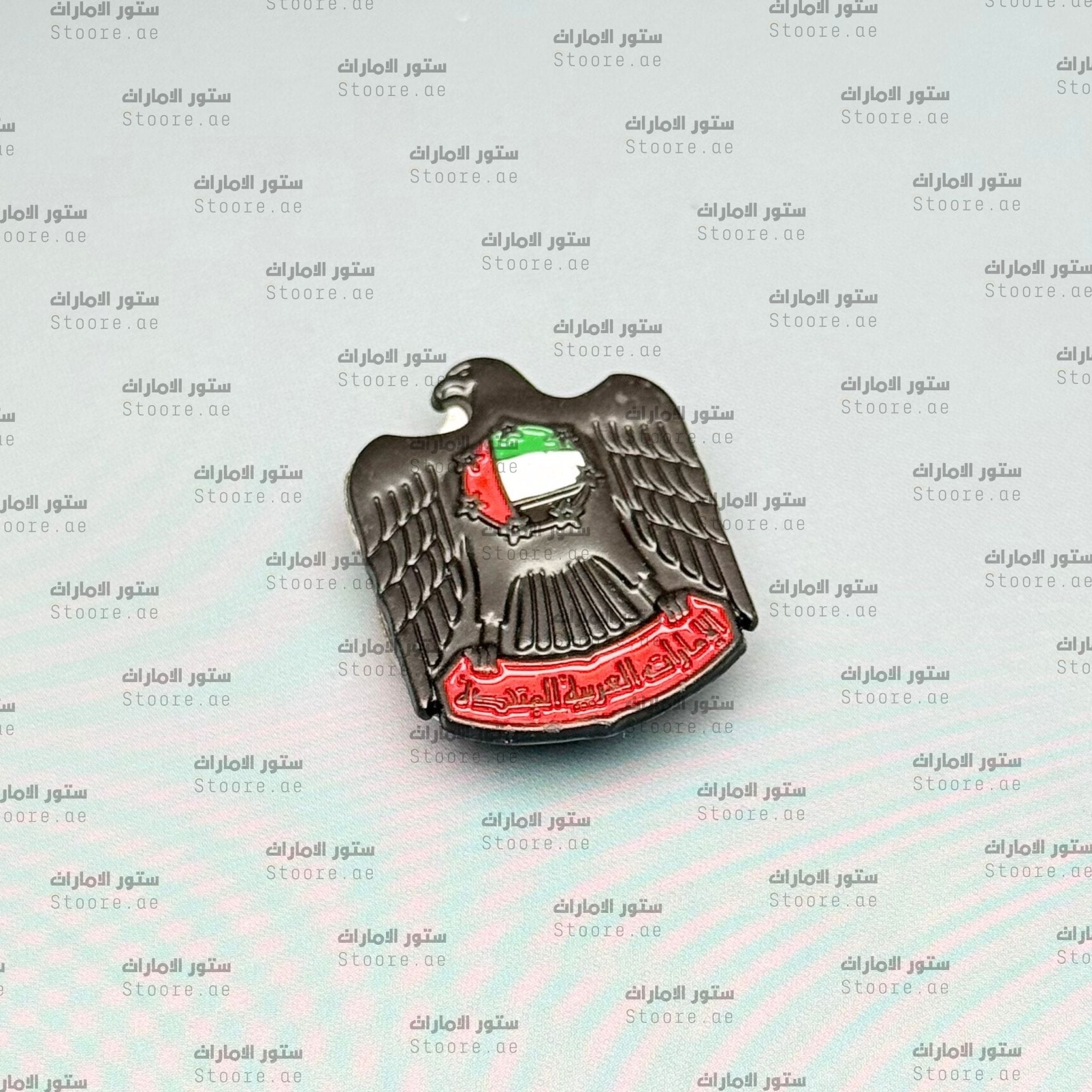 Badge Emirates Black - 1