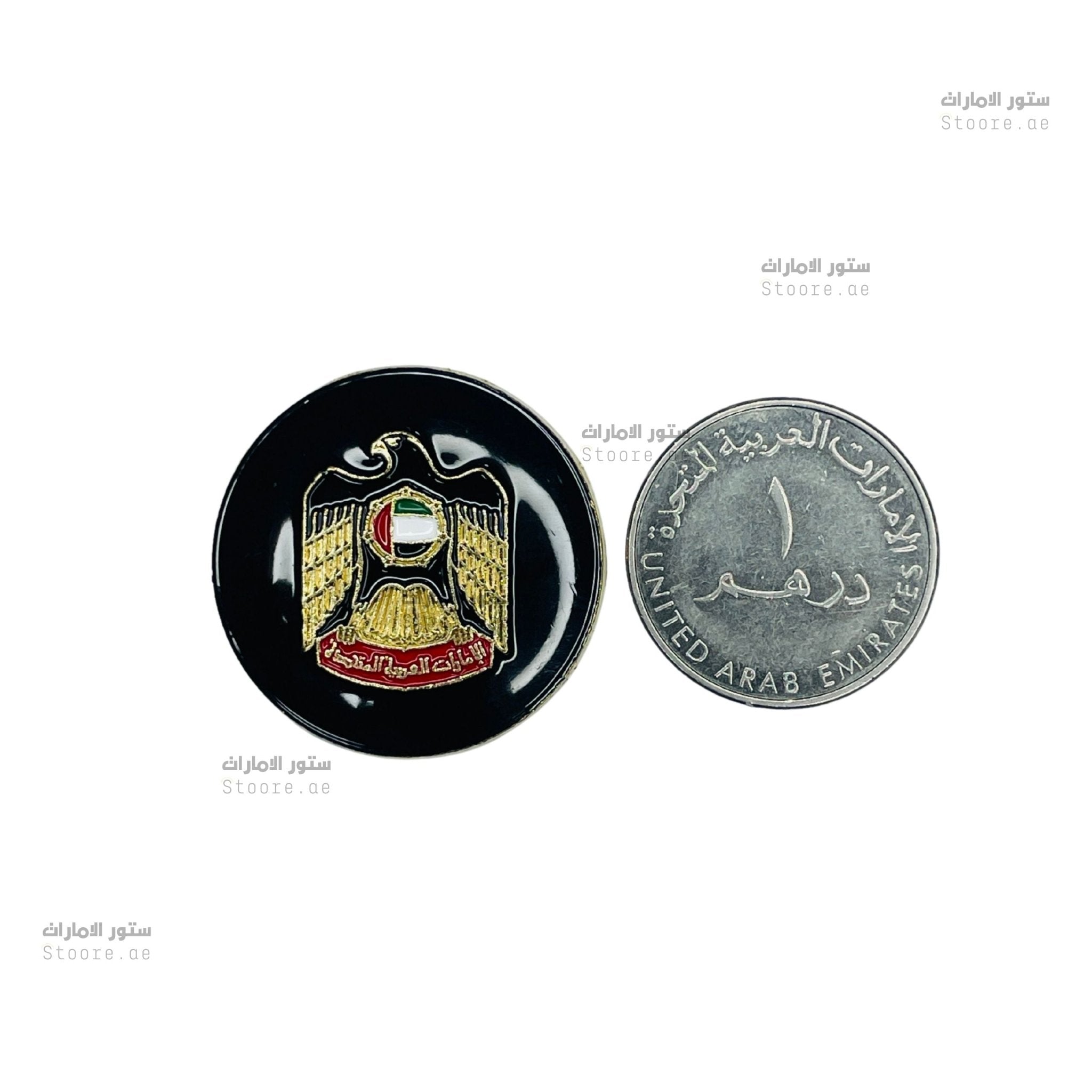Badge Emirates Black - 3