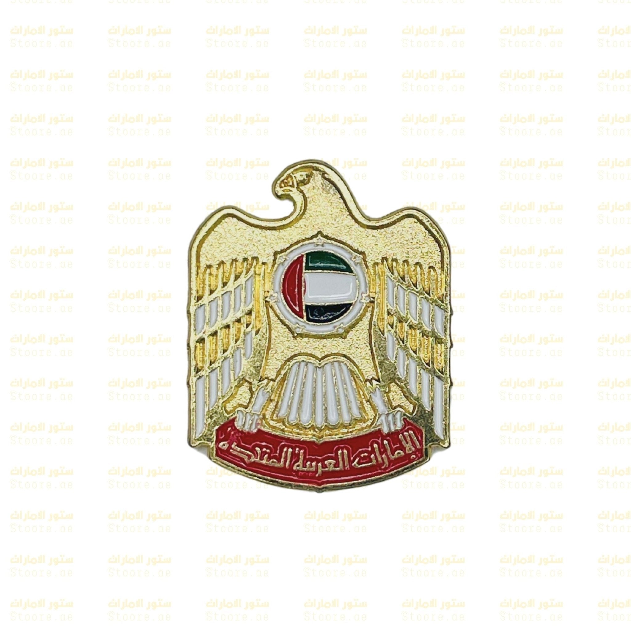 Badge Emirates Gold - 2