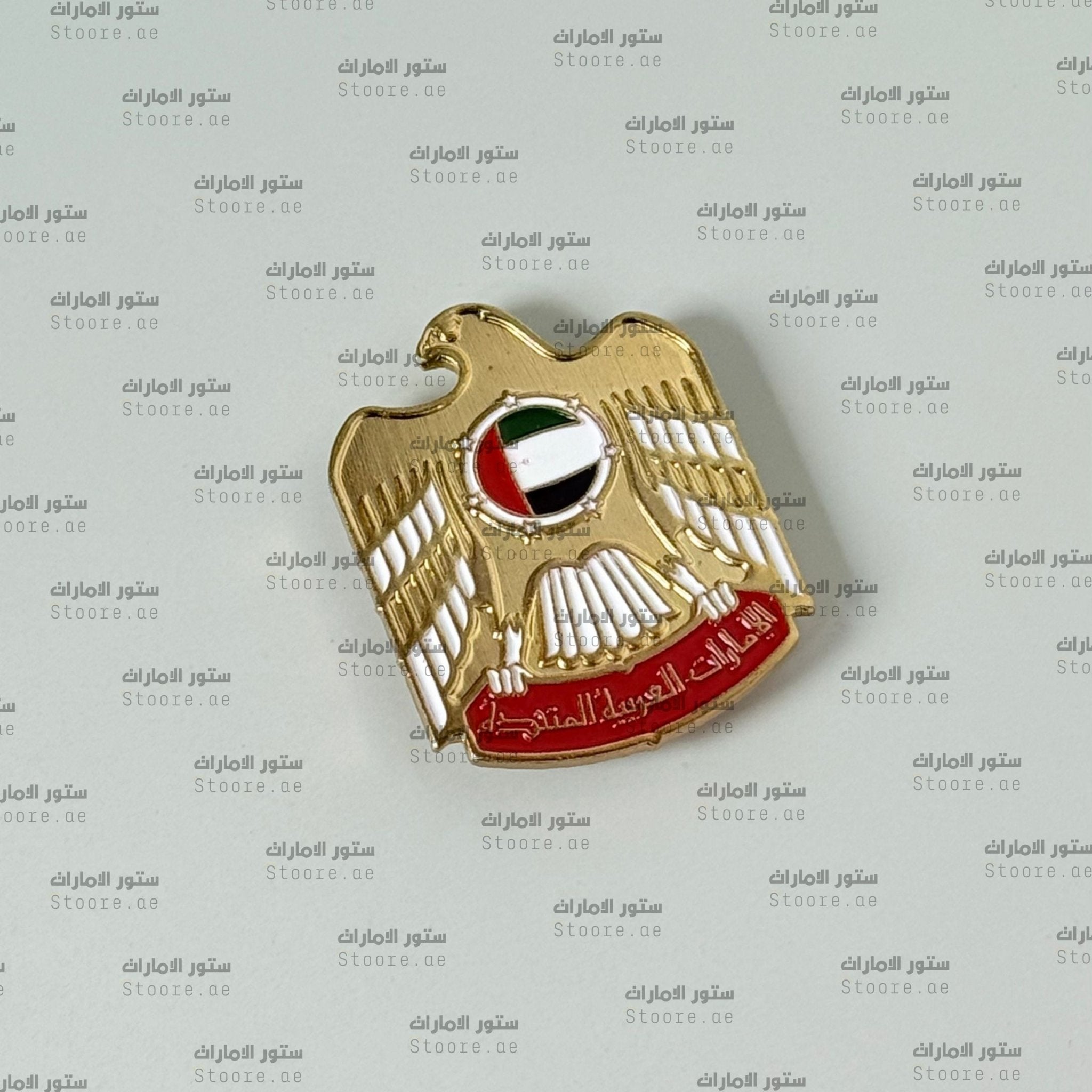 Badge Emirates Gold - 2