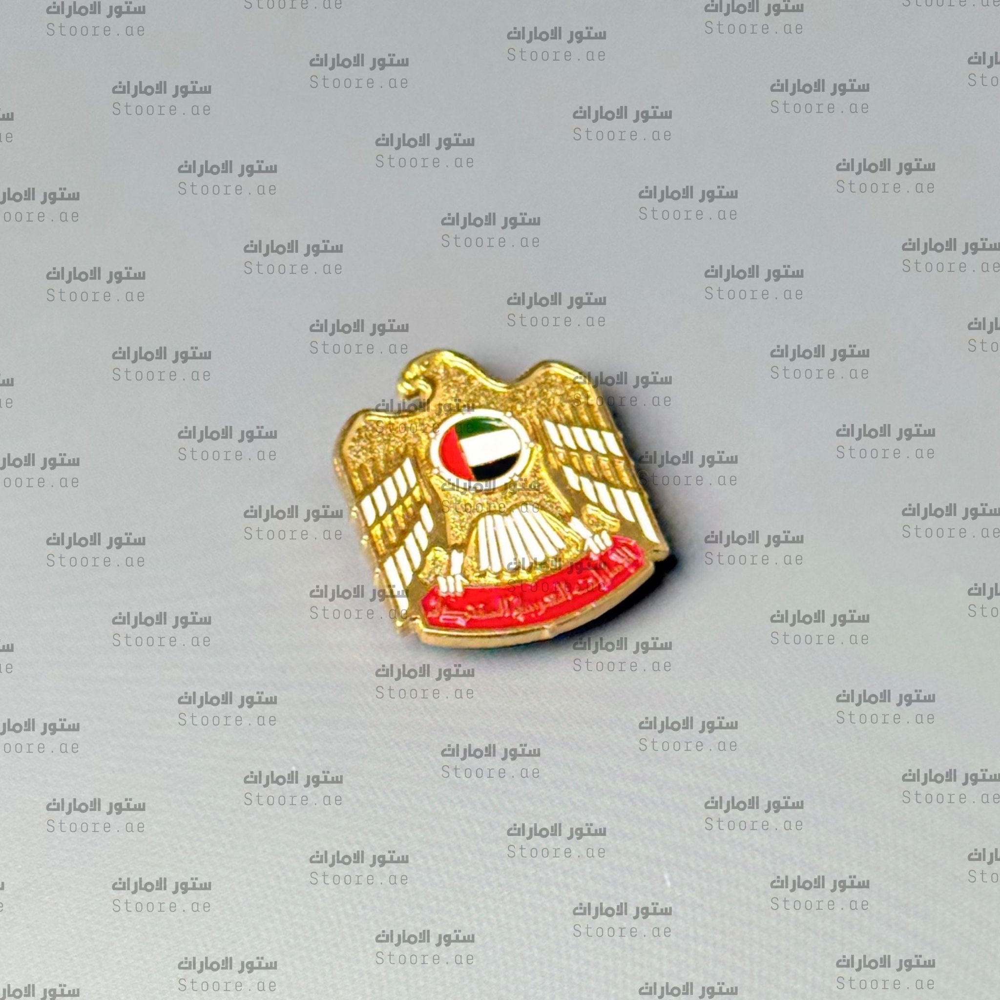 Badge Emirates Gold - 3