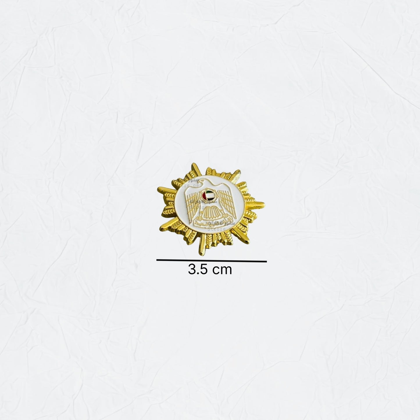 Badge Emirates Gold - 4