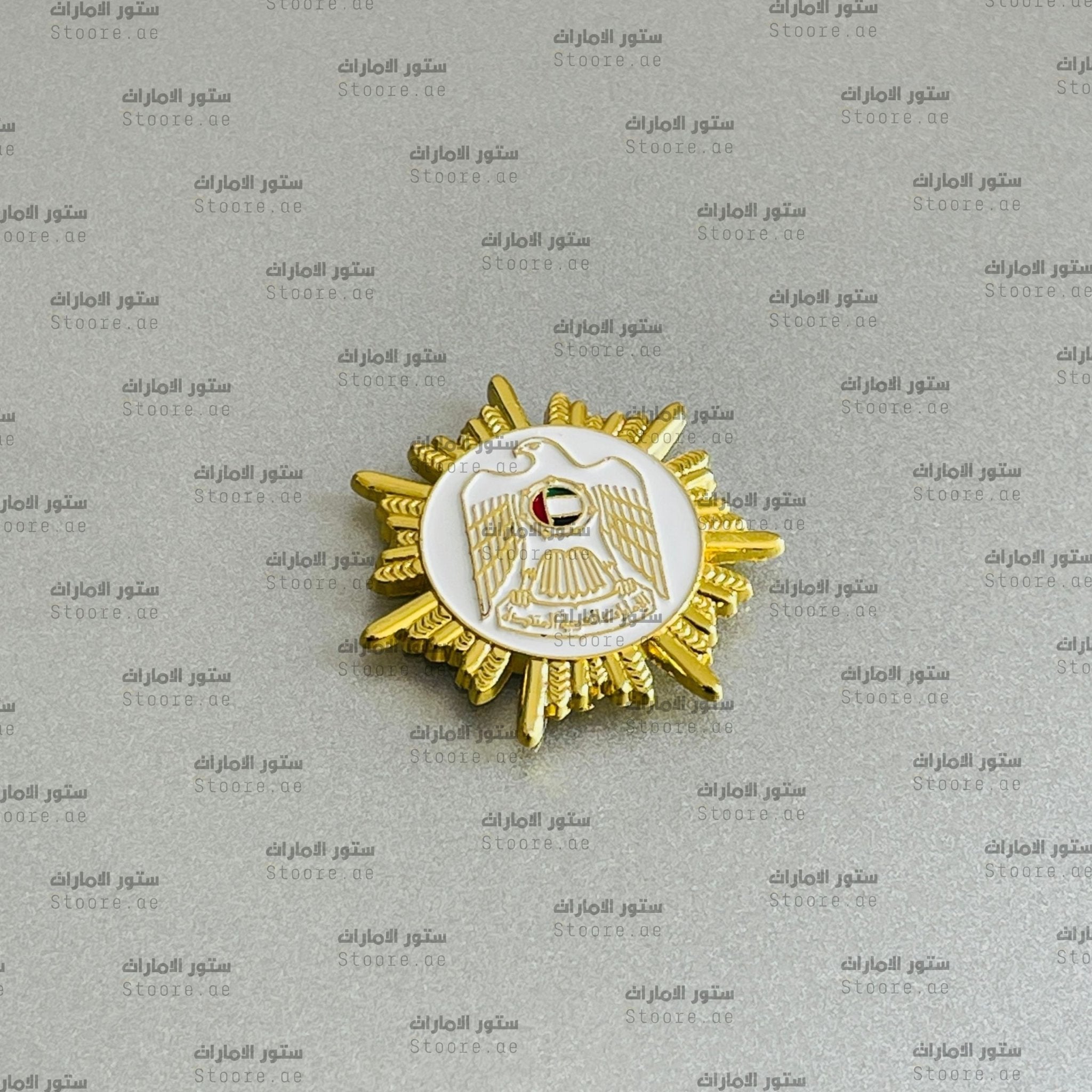 Badge Emirates Gold - 4