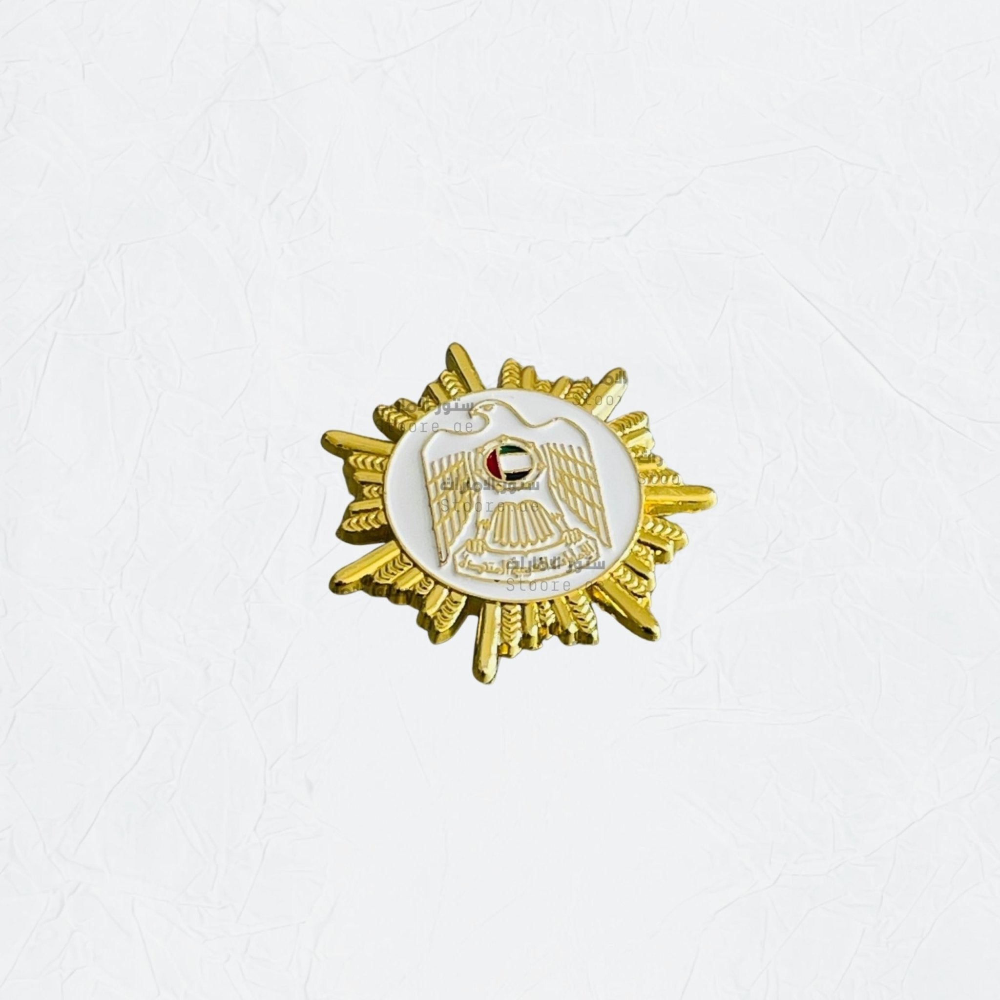 Badge Emirates Gold - 4