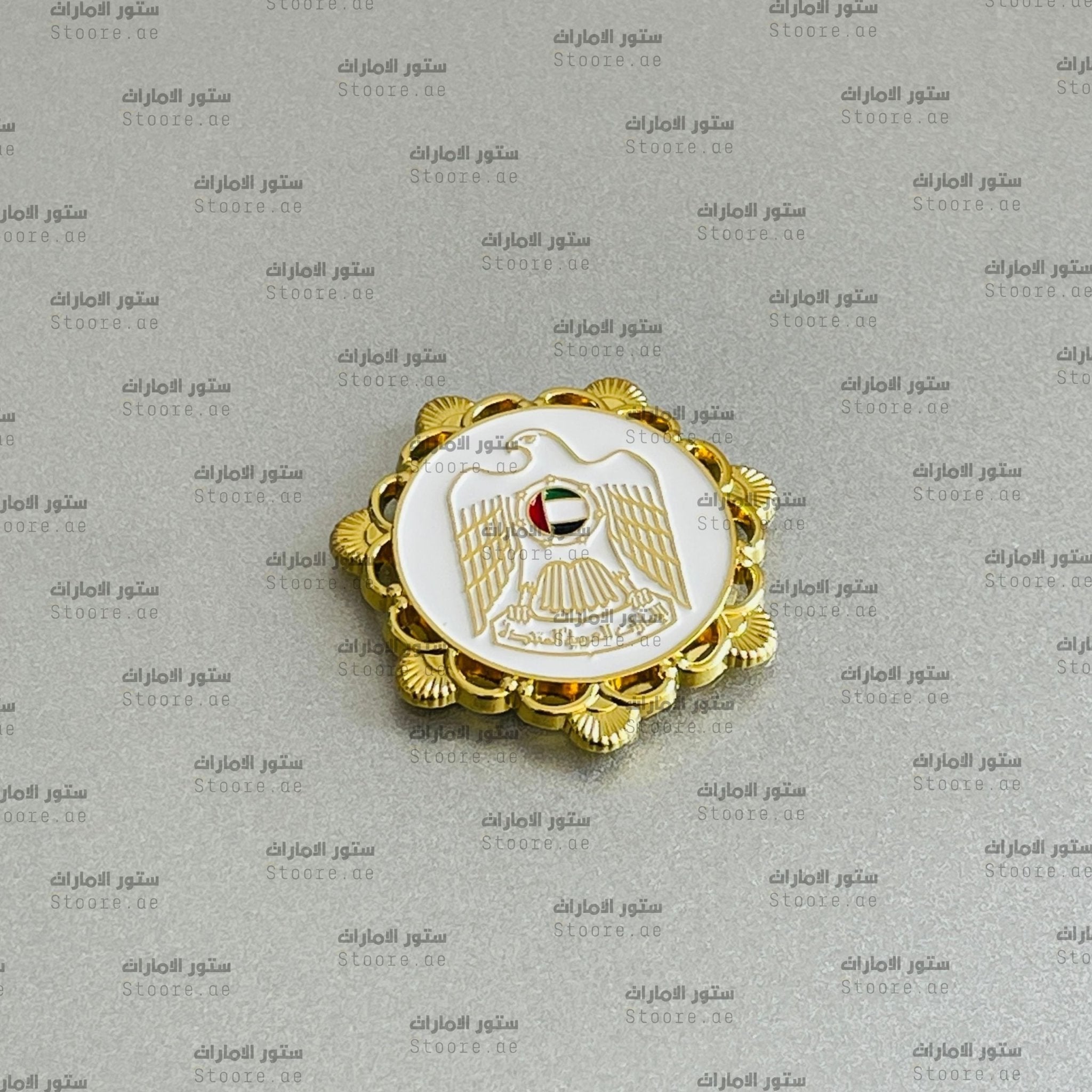 Badge Emirates Gold - 5
