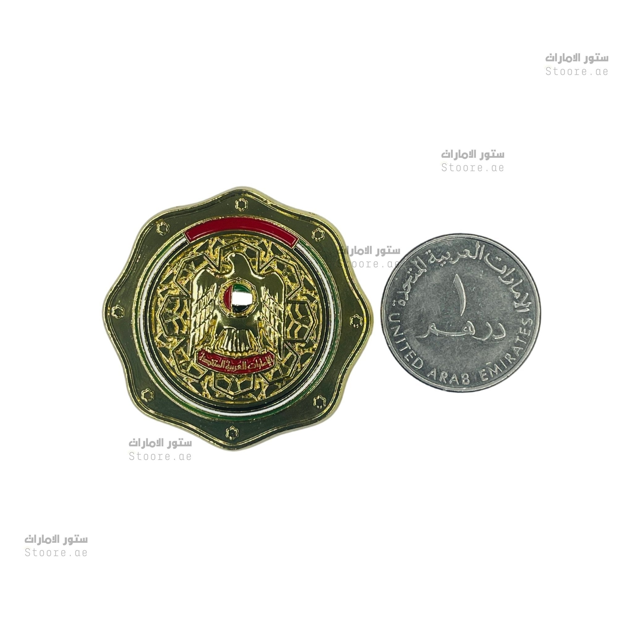 Badge Emirates Gold - 6