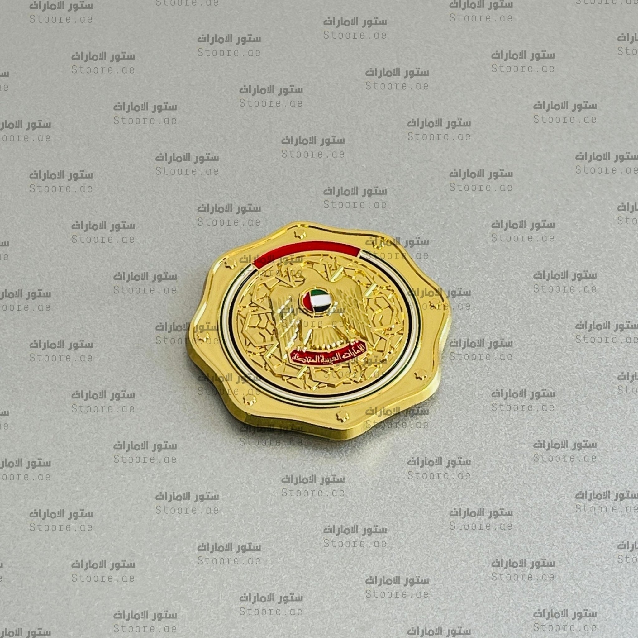 Badge Emirates Gold - 6
