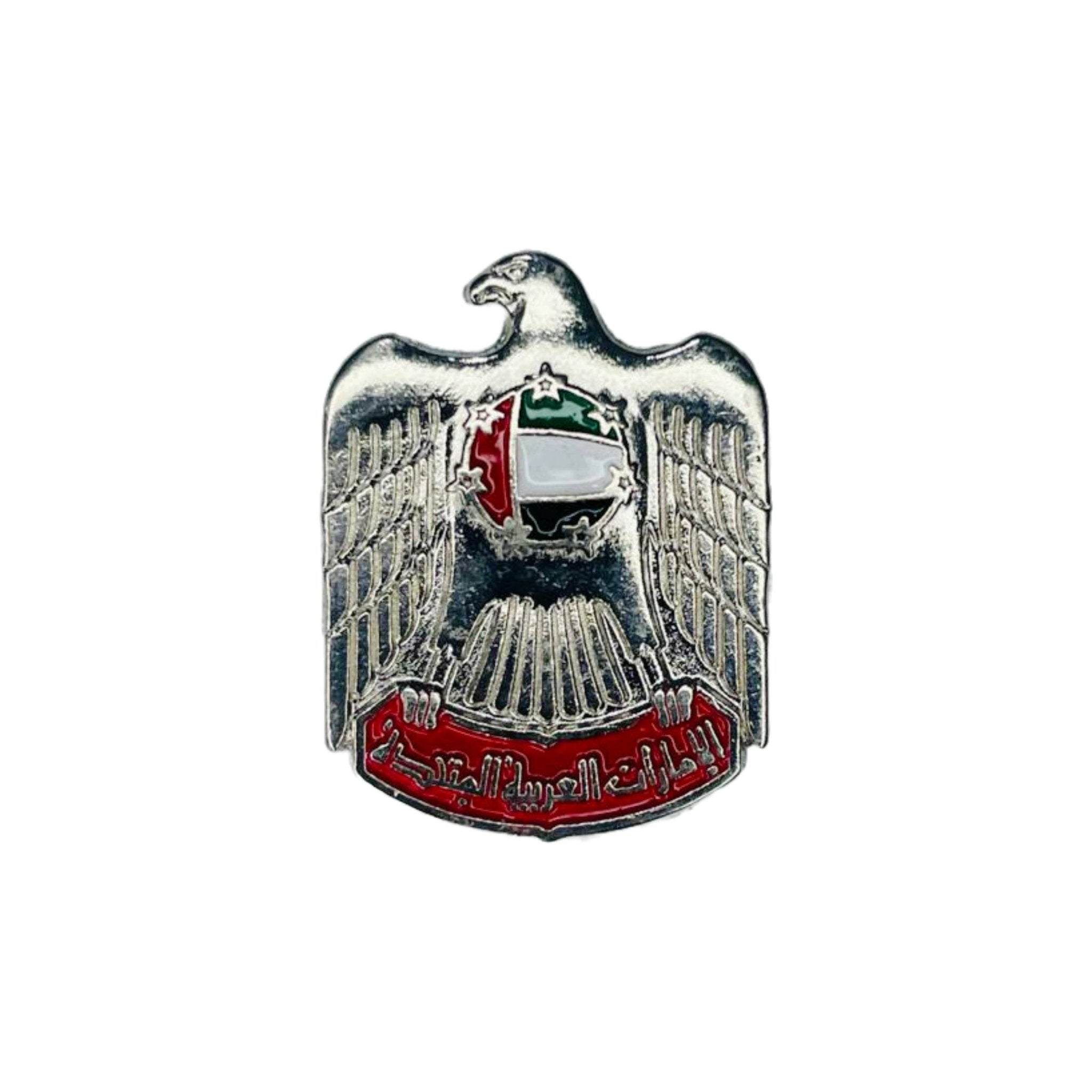 Badge Emirates Silver - 1