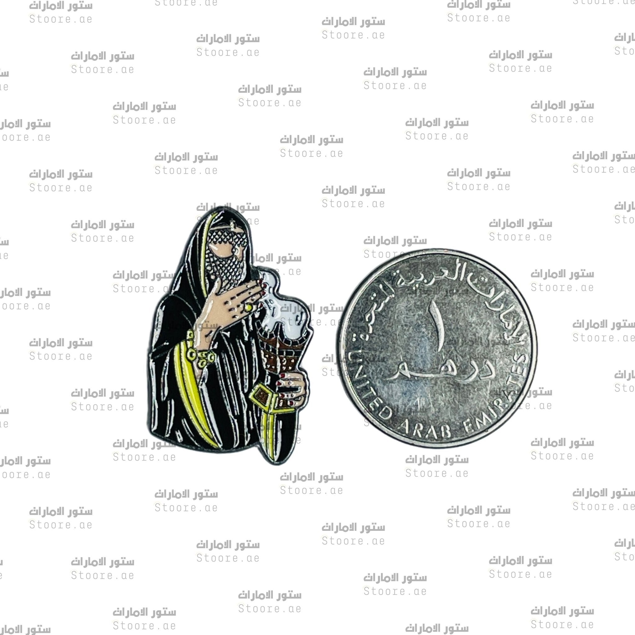 Badge Emirati Woman - 4