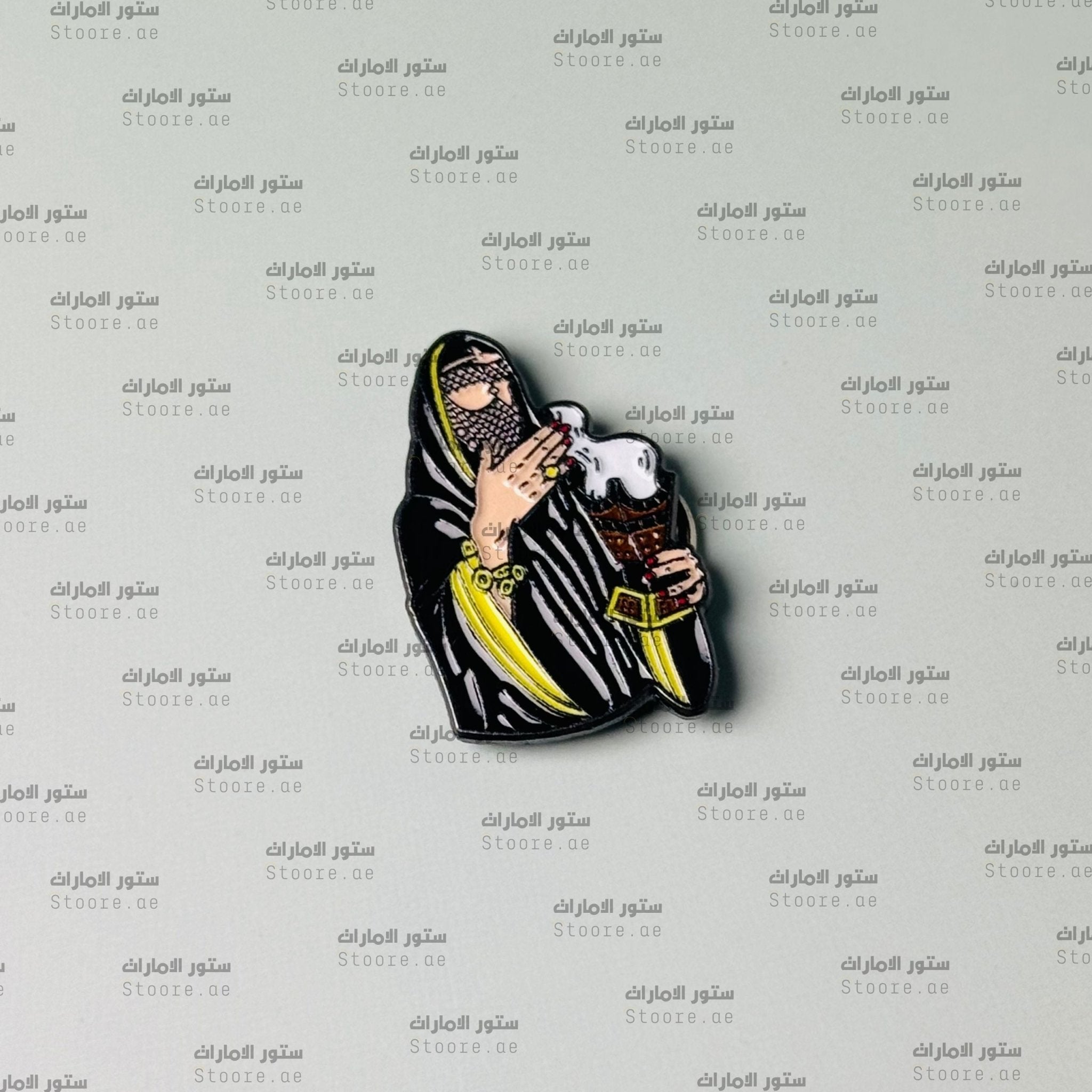 Badge Emirati Woman - 4