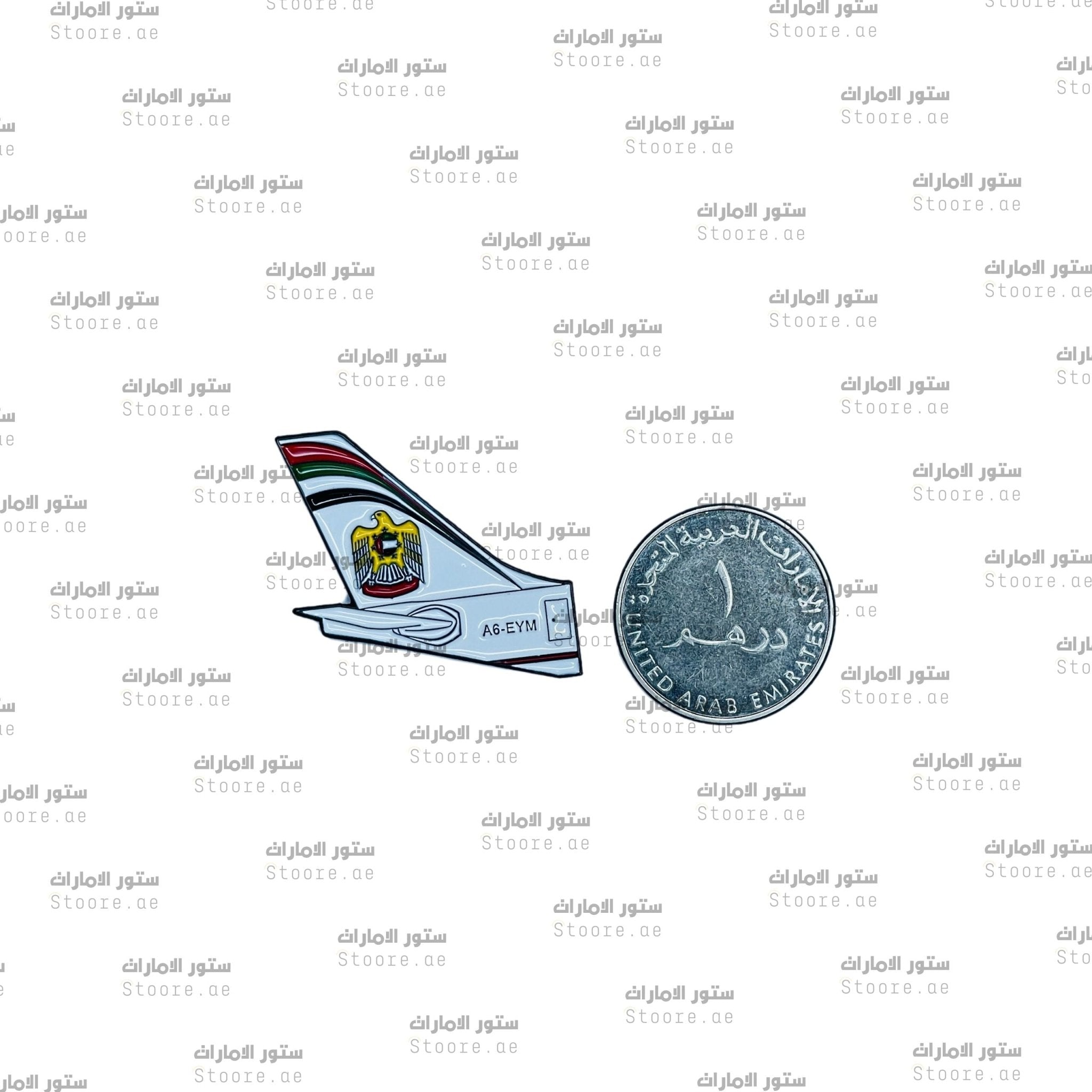 Badge Etihad Airways - 2
