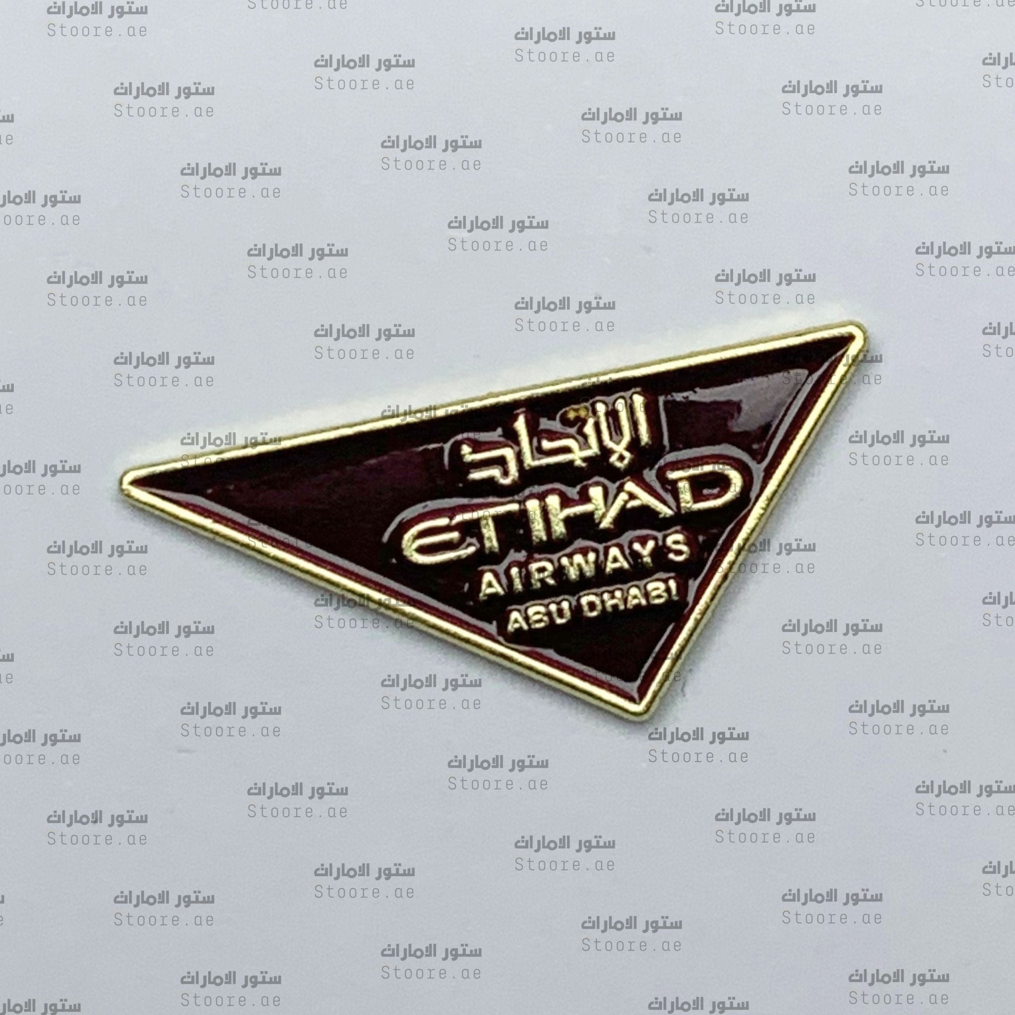 Badge Etihad Airways - 5