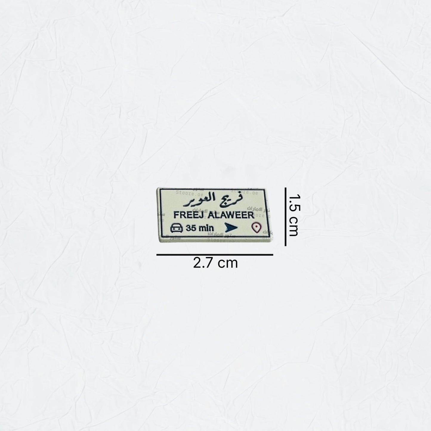 Badge FREEJ ALAWEER - 1