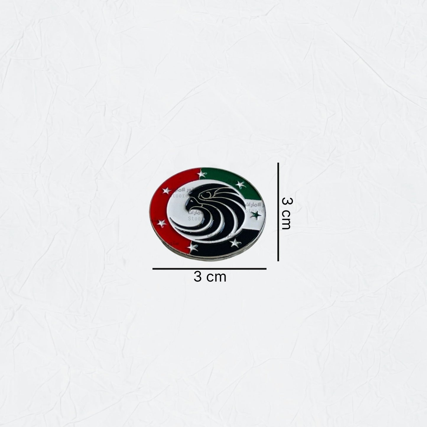 Badge Falcon UAE Flag